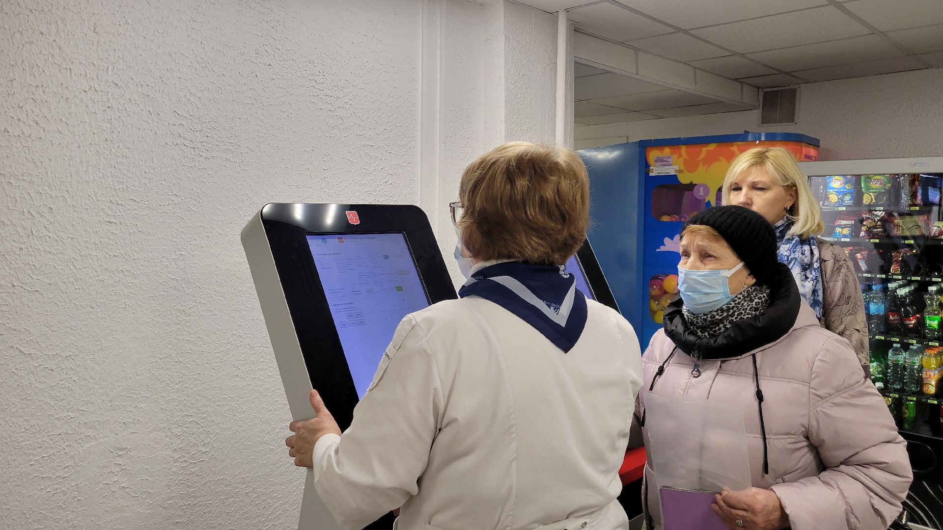 Нахабино, медицина