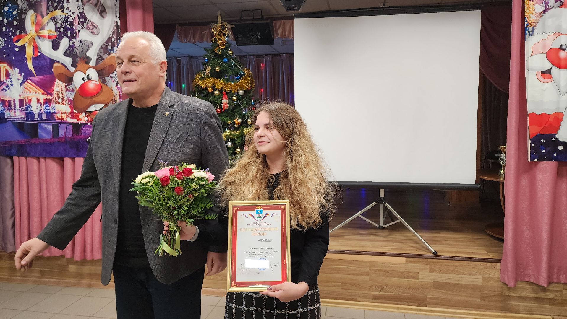 кашира, день волонтера, волонтеры, доброврольцы, активисты, кмц, гуманитарная помощь,