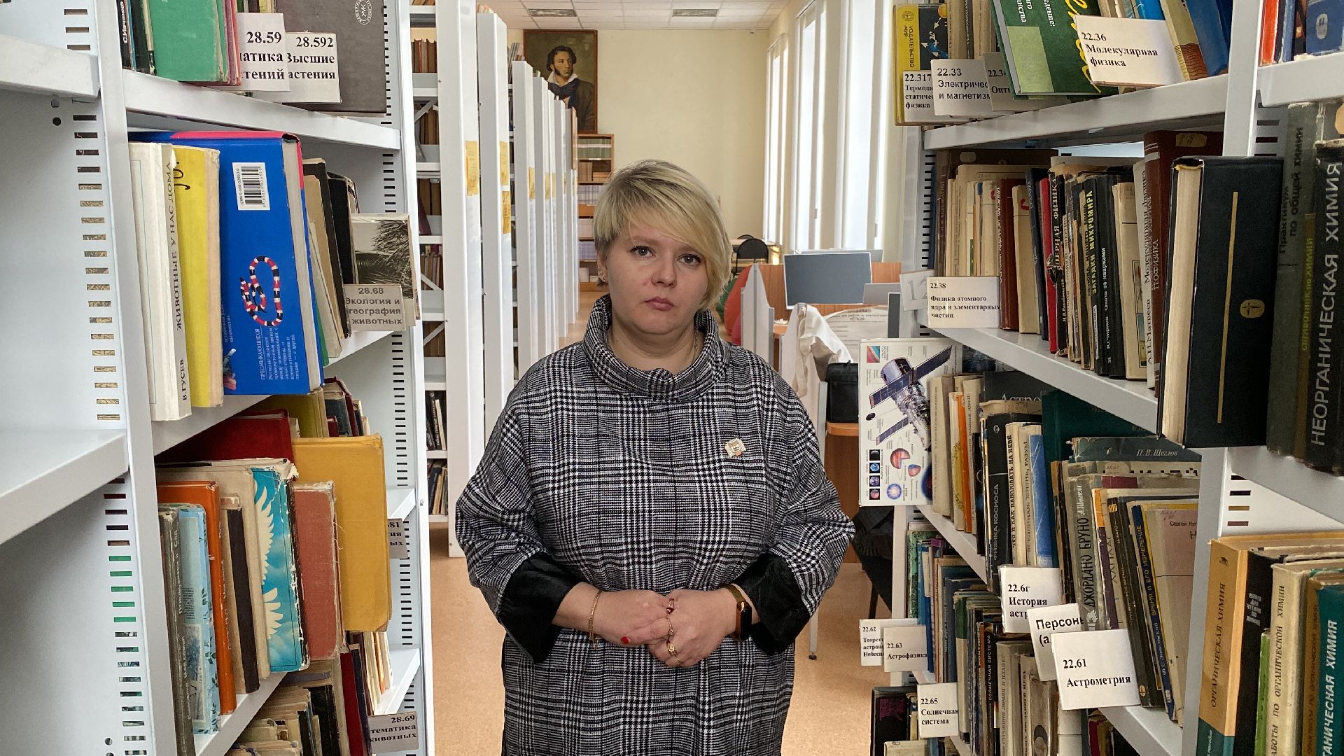 волоколамск, библиотека, книга, книги, мнение, краеведение,