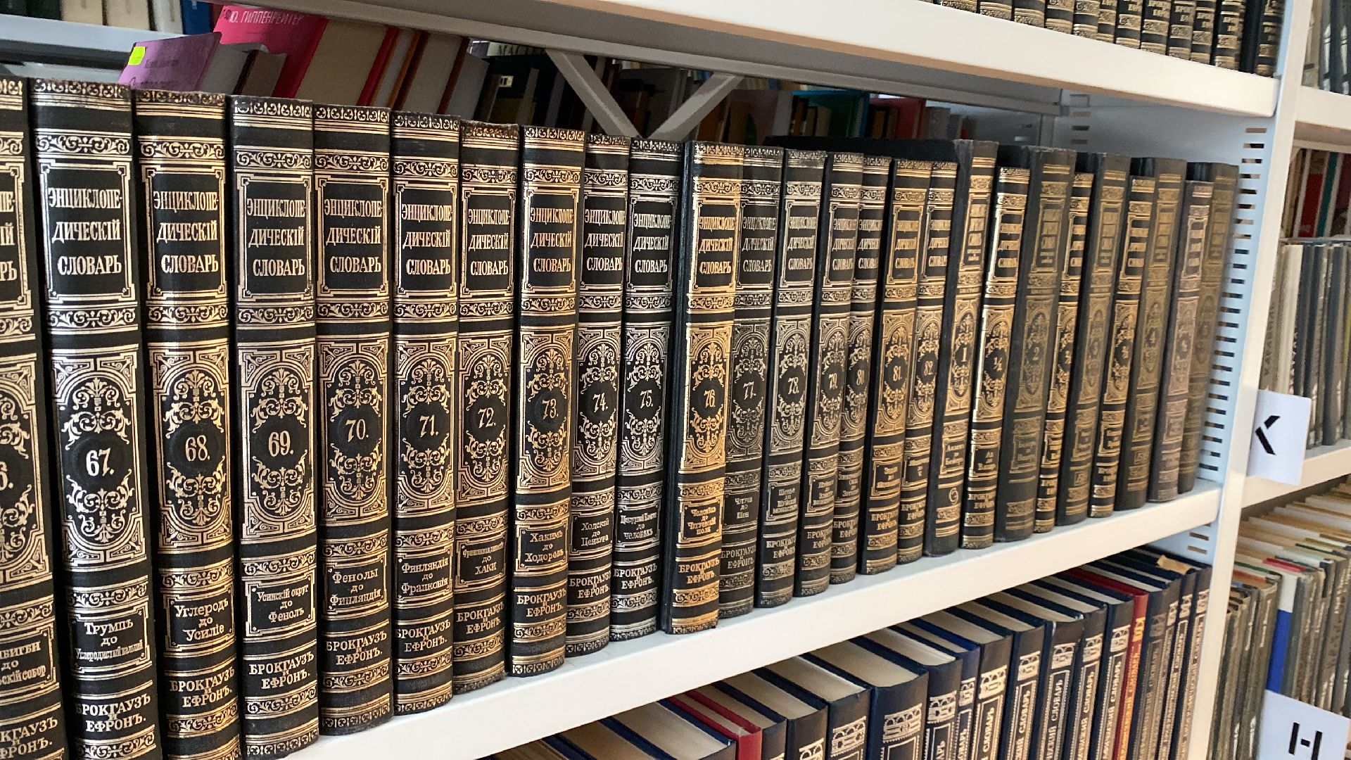 волоколамск, библиотека, книга, книги, мнение, краеведение,