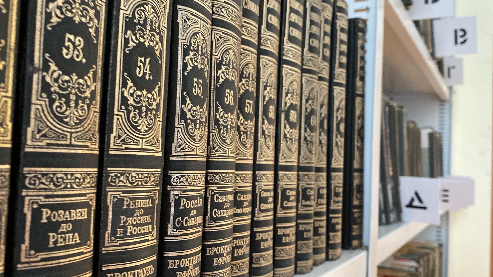 волоколамск, библиотека, книга, книги, мнение, краеведение,