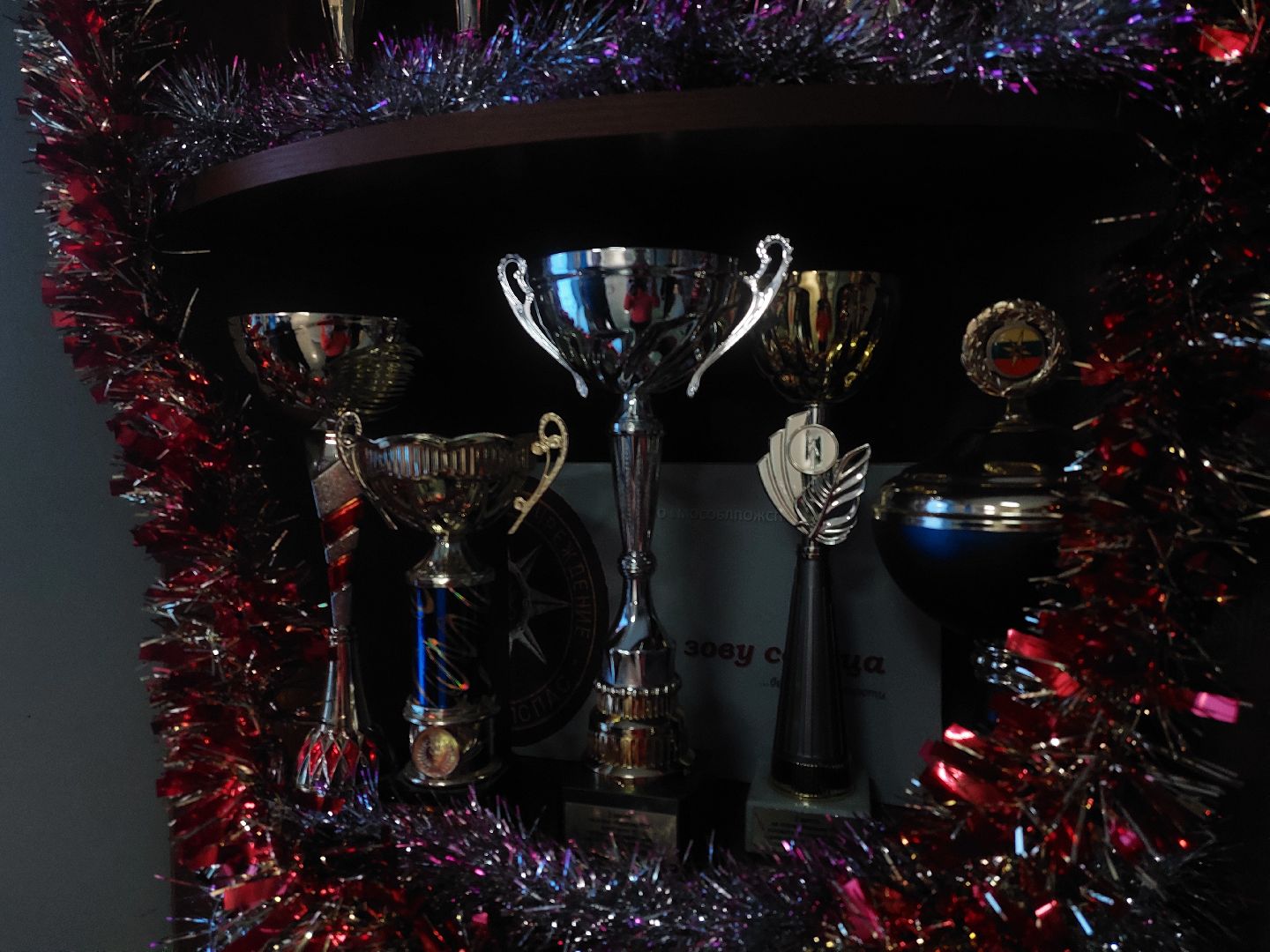 мособлпожспас, пожарная машина, пожарные, Конкурс, ГКУ,