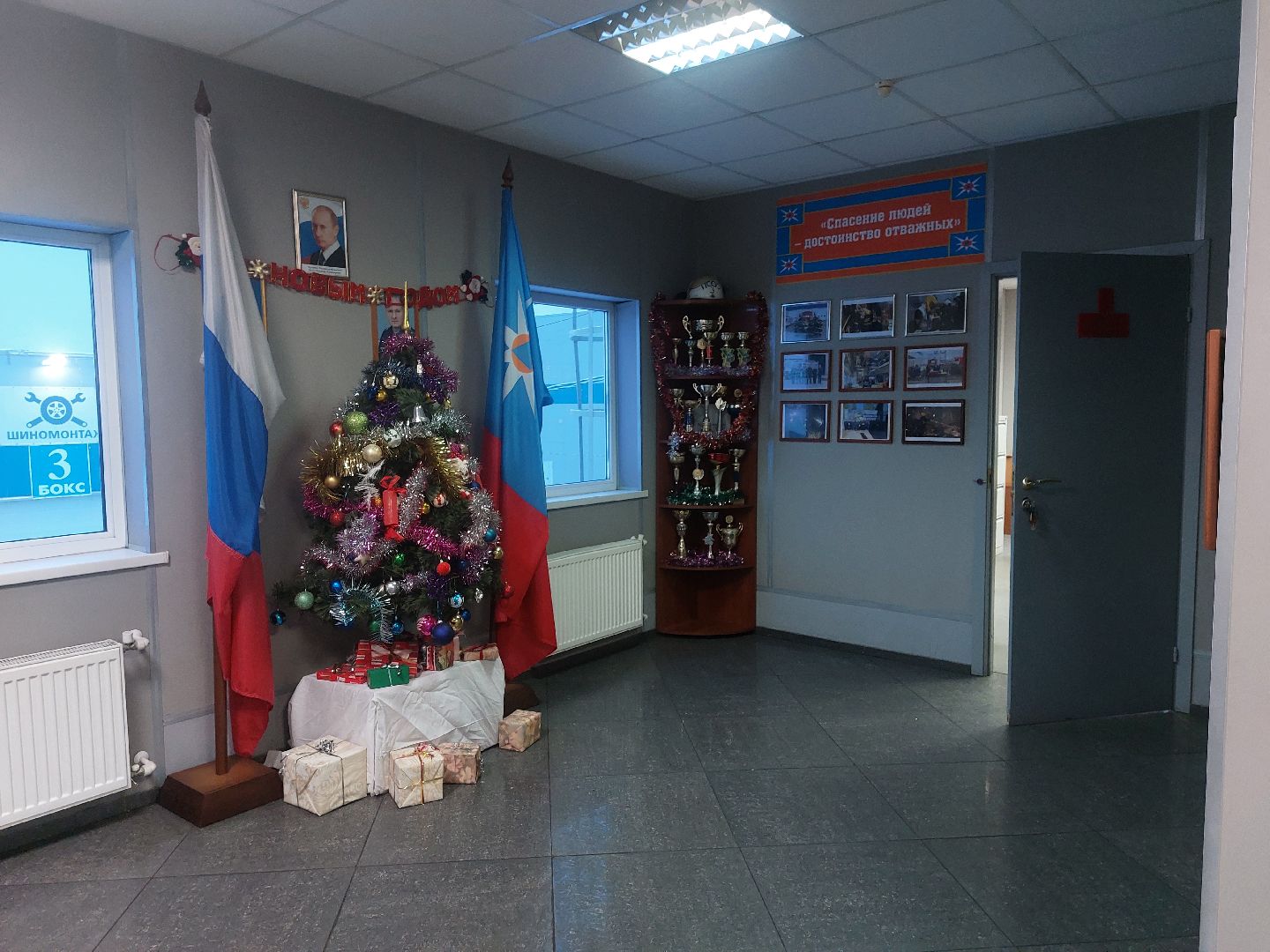 мособлпожспас, пожарная машина, пожарные, Конкурс, ГКУ,