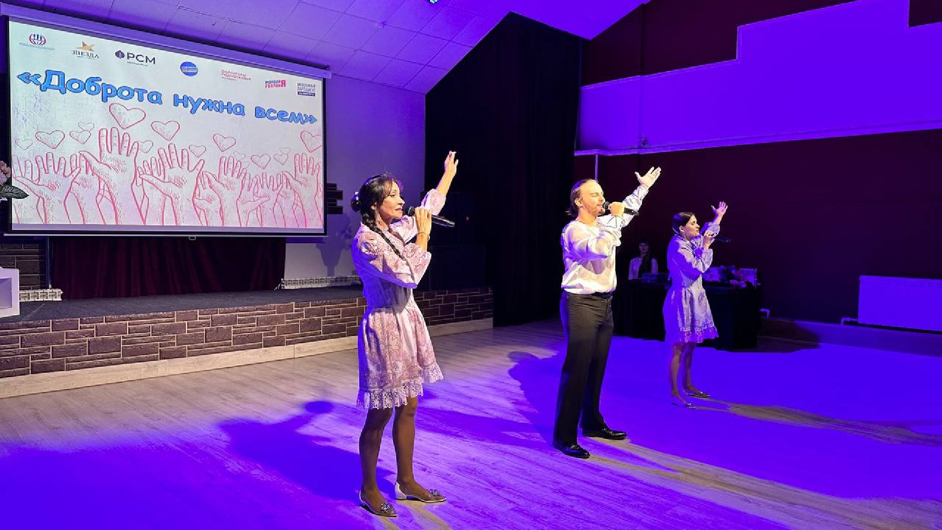 день добровольца, Наро-Фоминск,