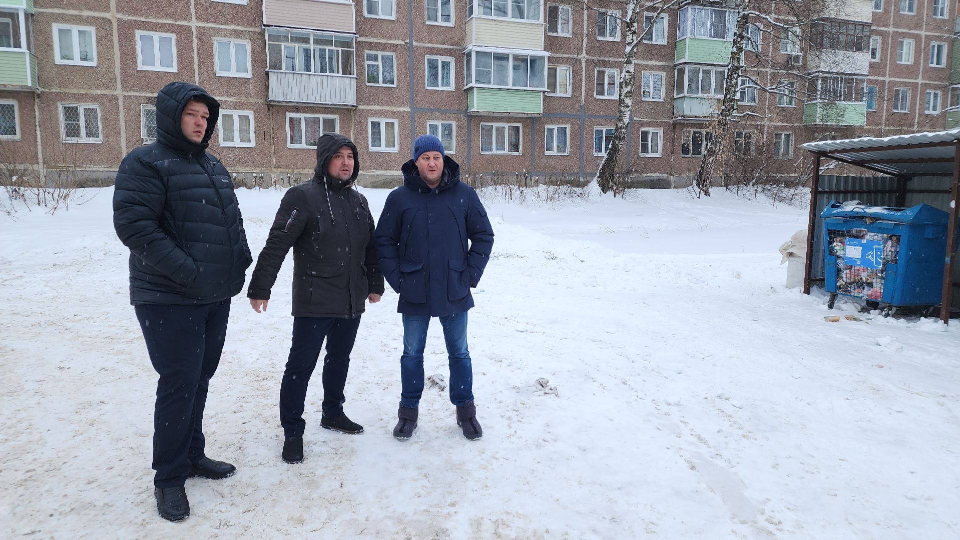 Егорьевск, уборка, снег, подмосковье, сквер, викулов,