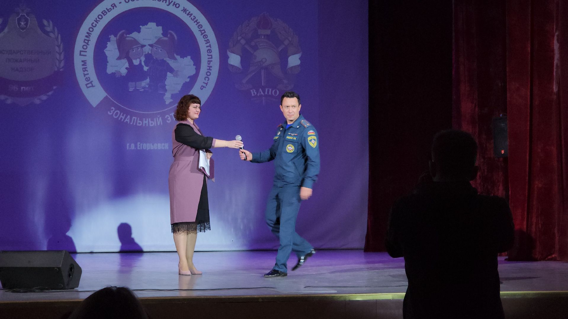 МЧС, конкурс, Егорьевск, дети, конкурс, подмосковье,