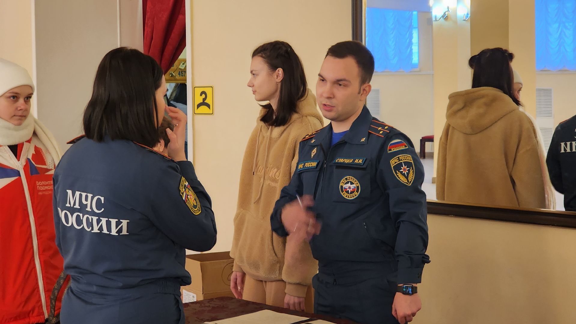 МЧС, конкурс, Егорьевск, дети, конкурс, подмосковье,