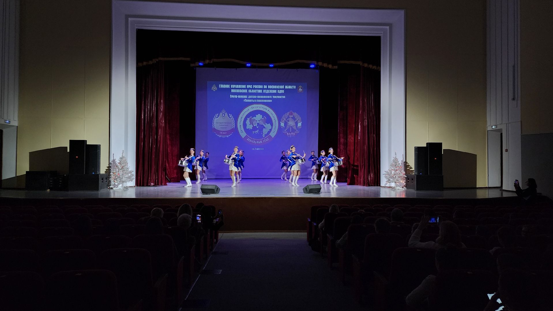 МЧС, конкурс, Егорьевск, дети, конкурс, подмосковье,