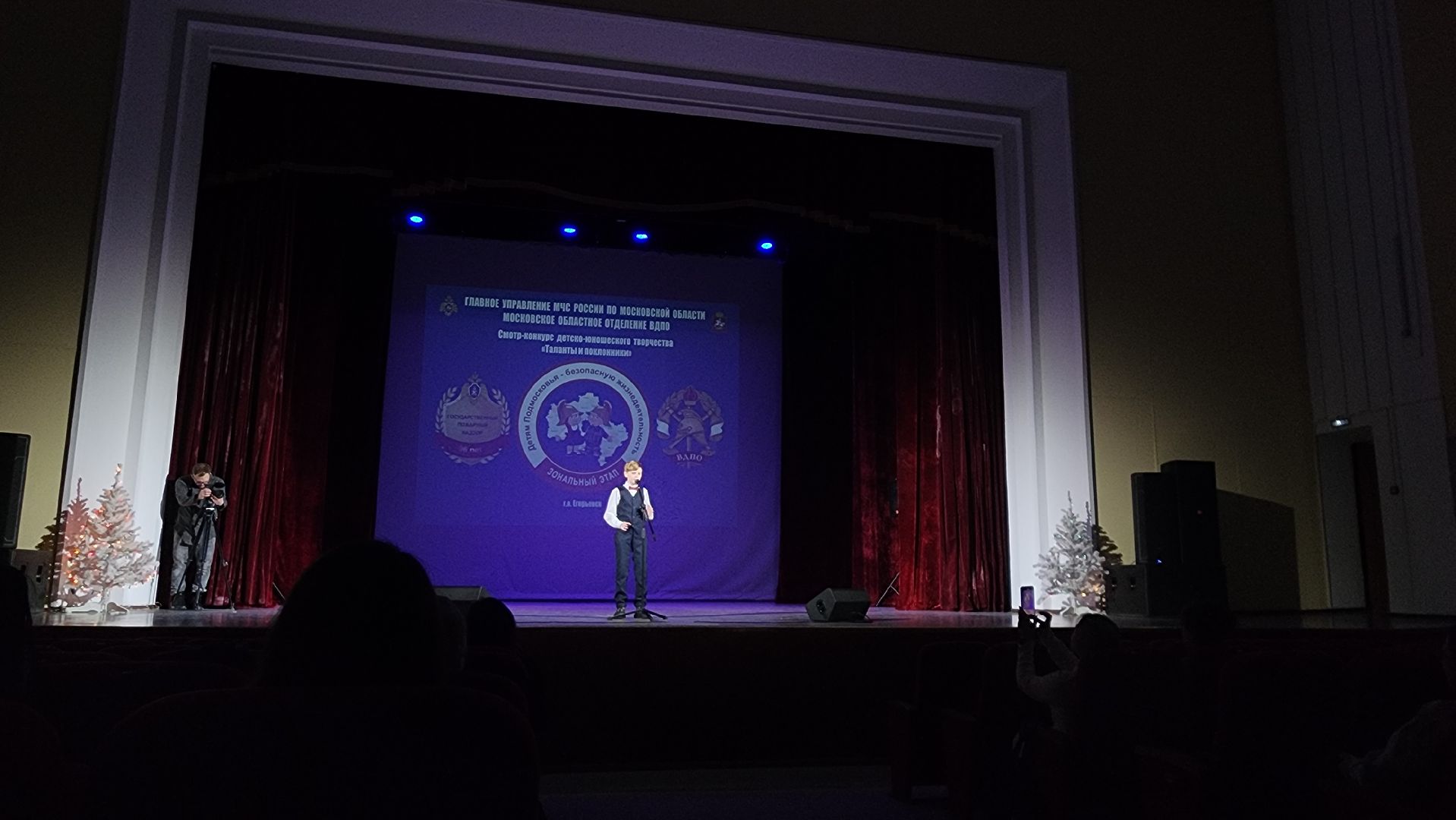 МЧС, конкурс, Егорьевск, дети, конкурс, подмосковье,