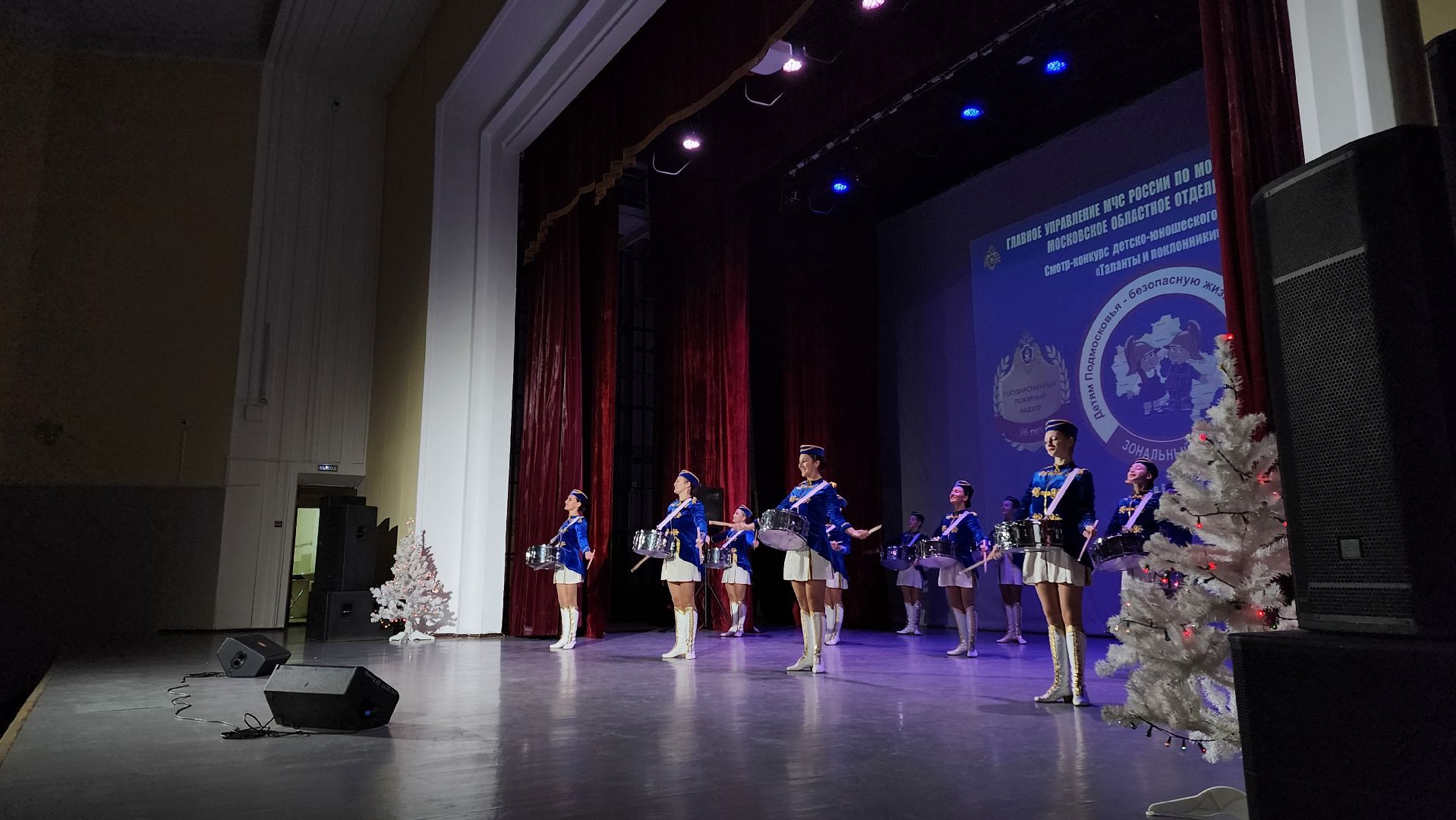 МЧС, конкурс, Егорьевск, дети, конкурс, подмосковье,