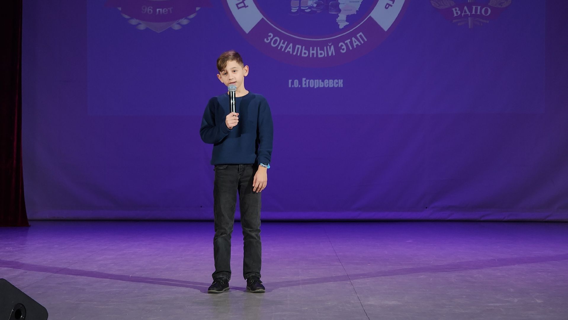 МЧС, конкурс, Егорьевск, дети, конкурс, подмосковье,