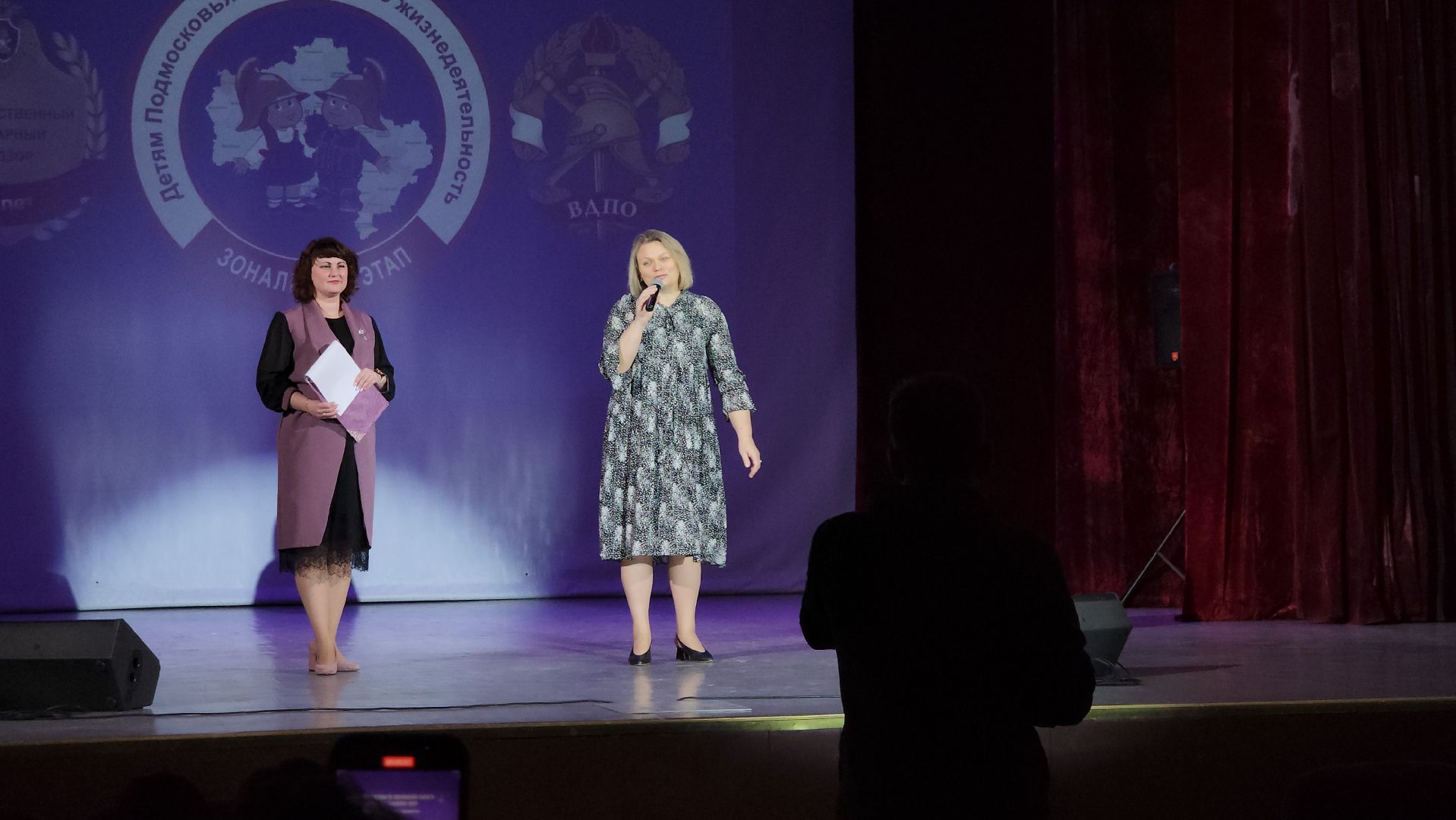 МЧС, конкурс, Егорьевск, дети, конкурс, подмосковье,