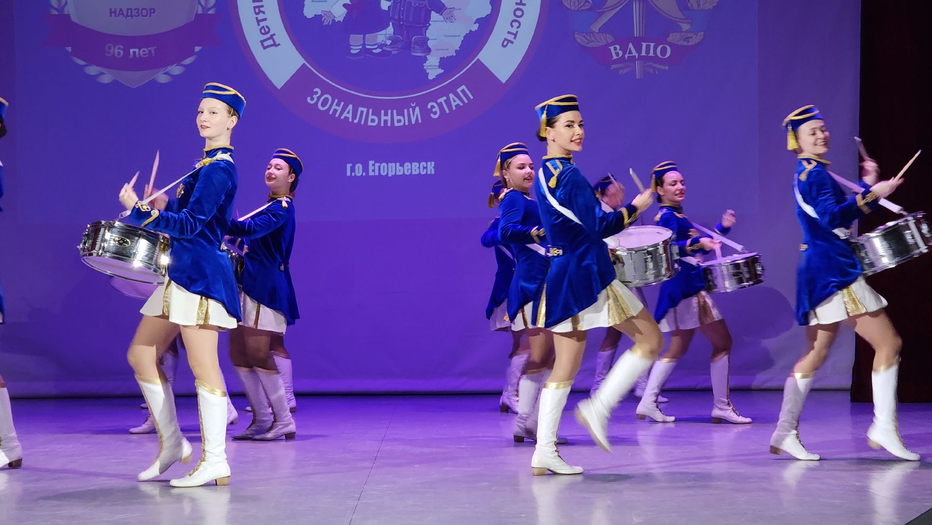 МЧС, конкурс, Егорьевск, дети, конкурс, подмосковье,