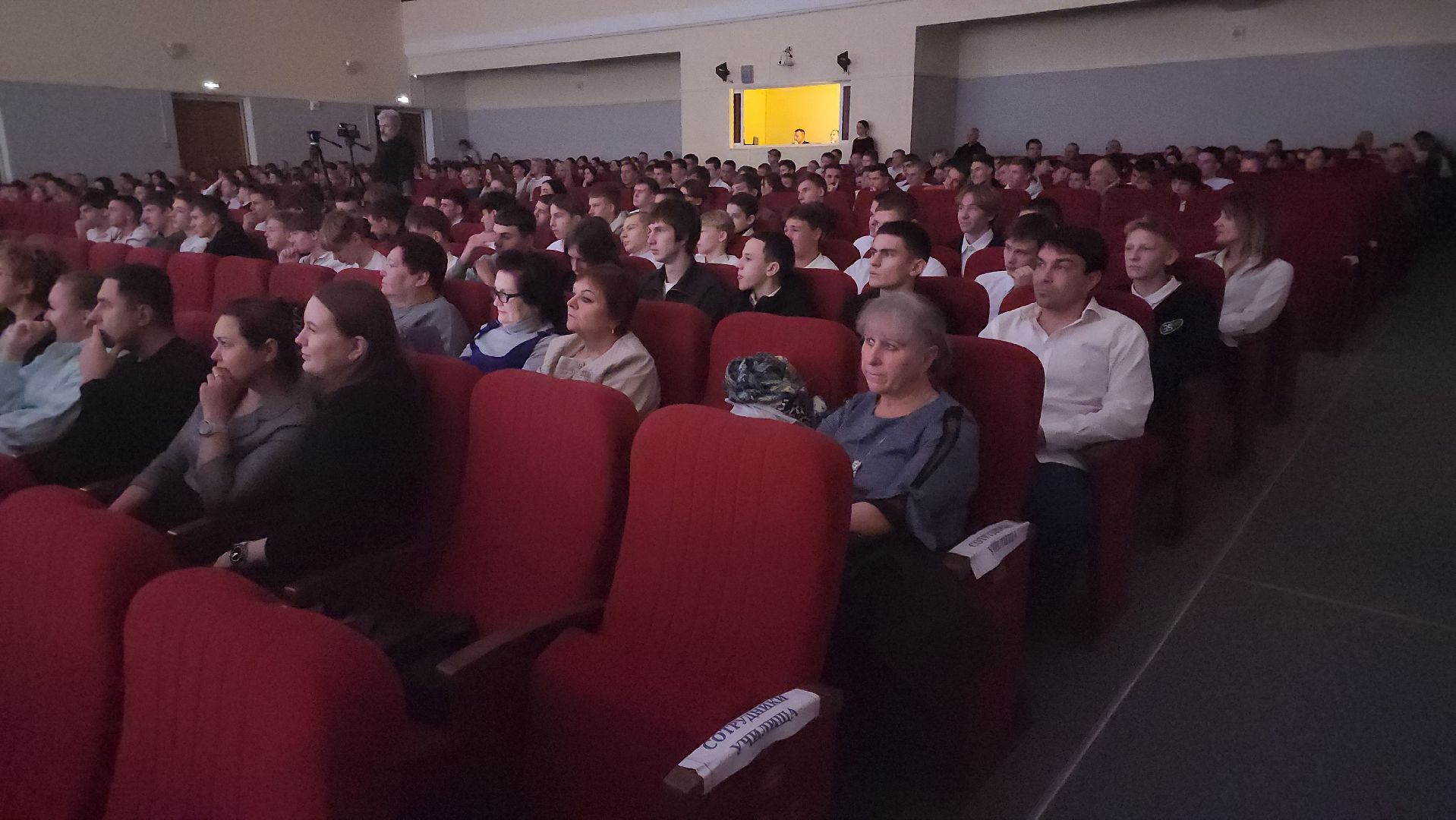 спорт, Егорьевск, Раменское, Мастер-Сатурн, училище, техникум, юбилей,