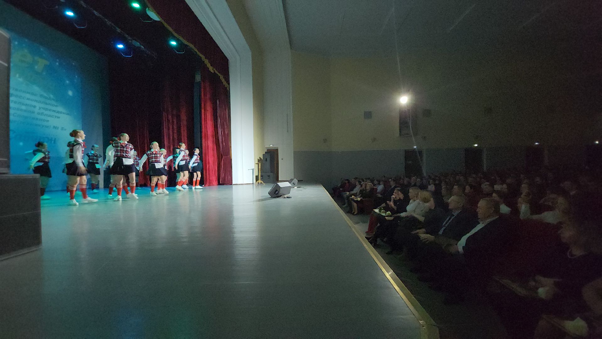 спорт, Егорьевск, Раменское, Мастер-Сатурн, училище, техникум, юбилей,