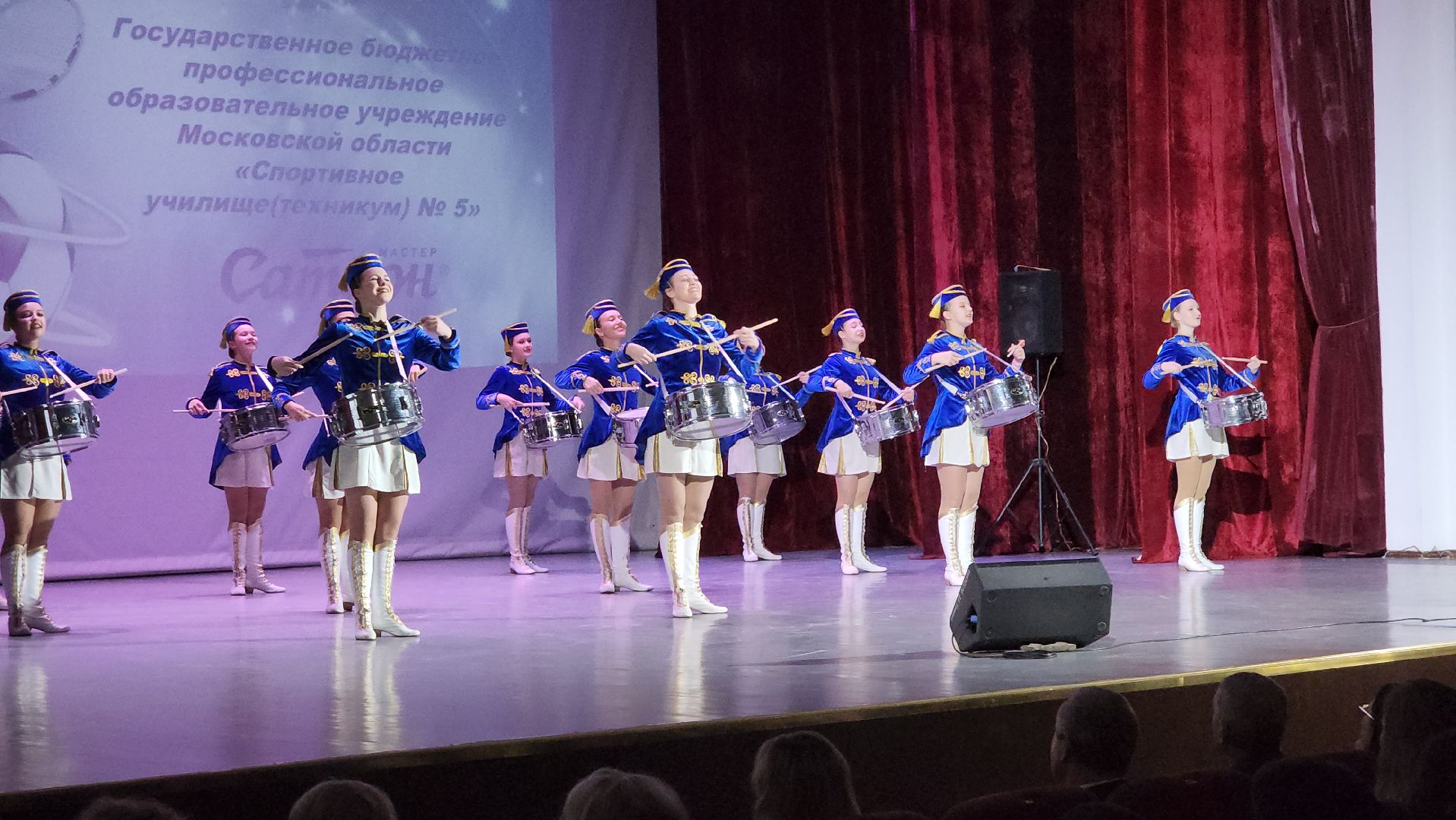 спорт, Егорьевск, Раменское, Мастер-Сатурн, училище, техникум, юбилей,