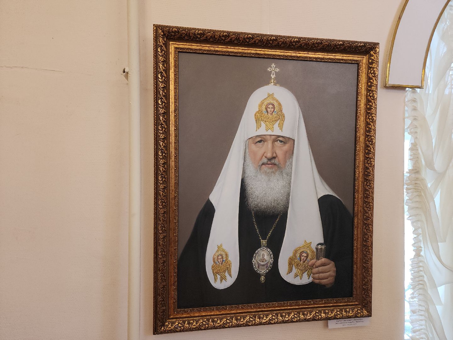 кашира, краеведческий музей, персональная выставка, виктор шилов, художник, живописец, портрет, пейзаж, народный художник россии,