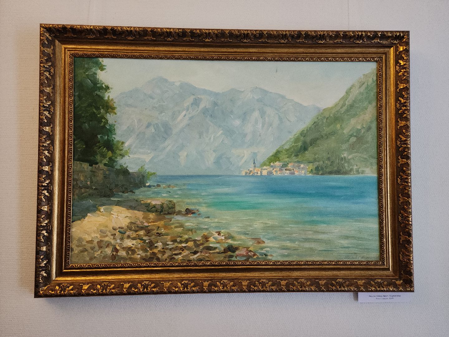 кашира, краеведческий музей, персональная выставка, виктор шилов, художник, живописец, портрет, пейзаж, народный художник россии,