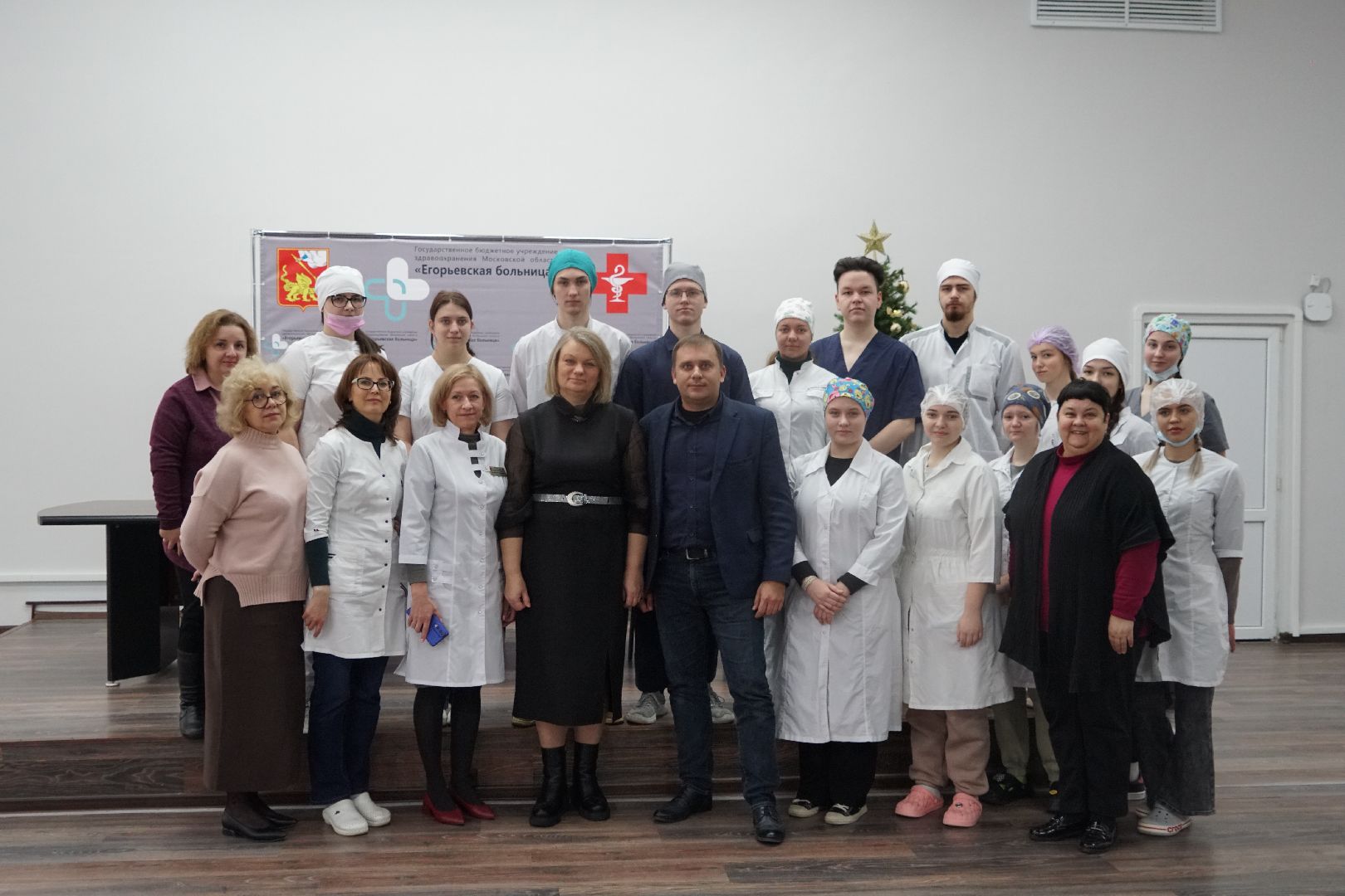 егорьевск, Шатура, медицинский колледж, Егорьевская больница, день открытых дверей, трудоустройство, молодые специалисты,
