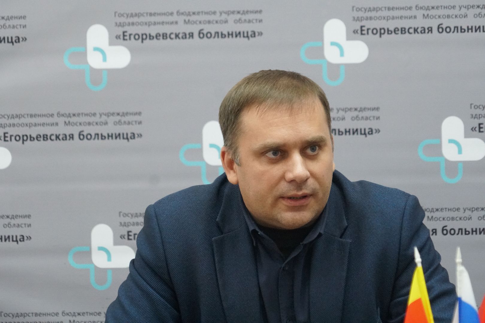 егорьевск, Шатура, медицинский колледж, Егорьевская больница, день открытых дверей, трудоустройство, молодые специалисты,