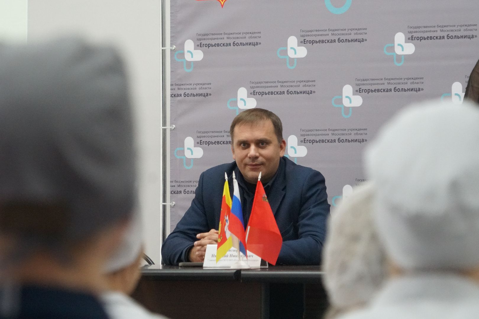 егорьевск, Шатура, медицинский колледж, Егорьевская больница, день открытых дверей, трудоустройство, молодые специалисты,