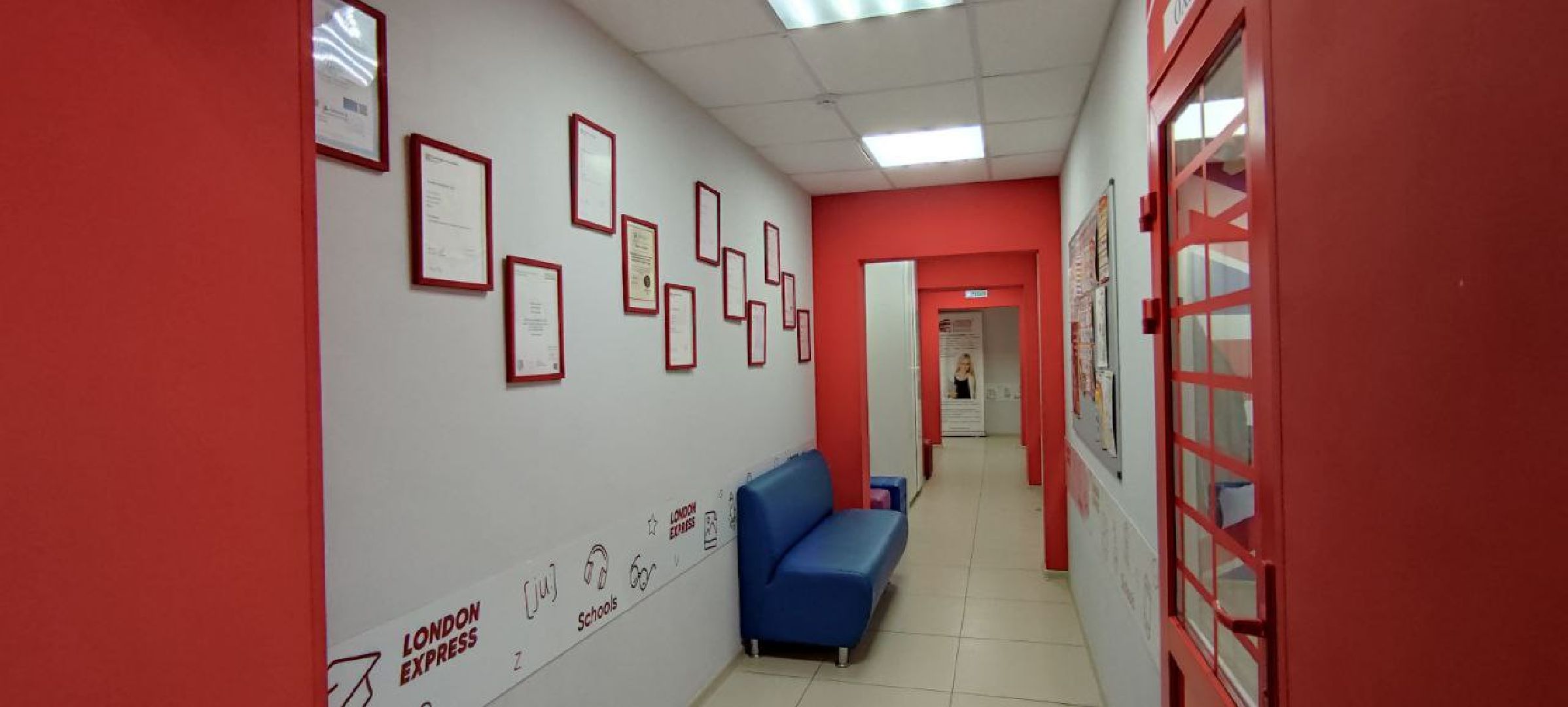 красногорск, бизнес, предприниматель,