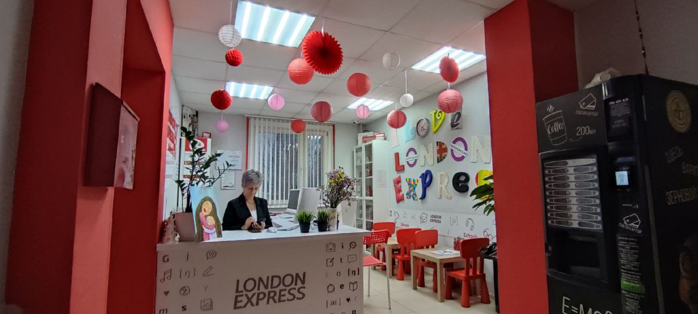 красногорск, бизнес, предприниматель,