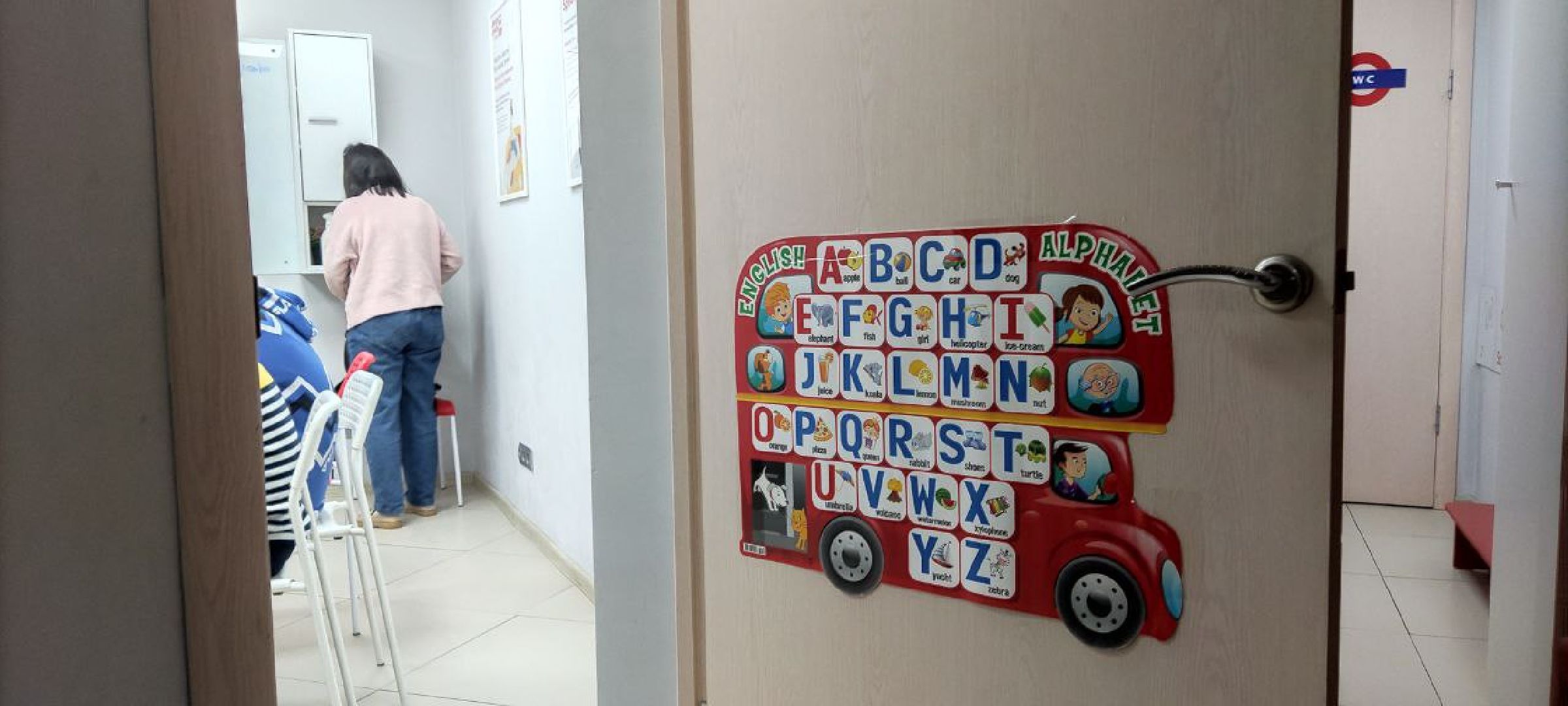 красногорск, бизнес, предприниматель,