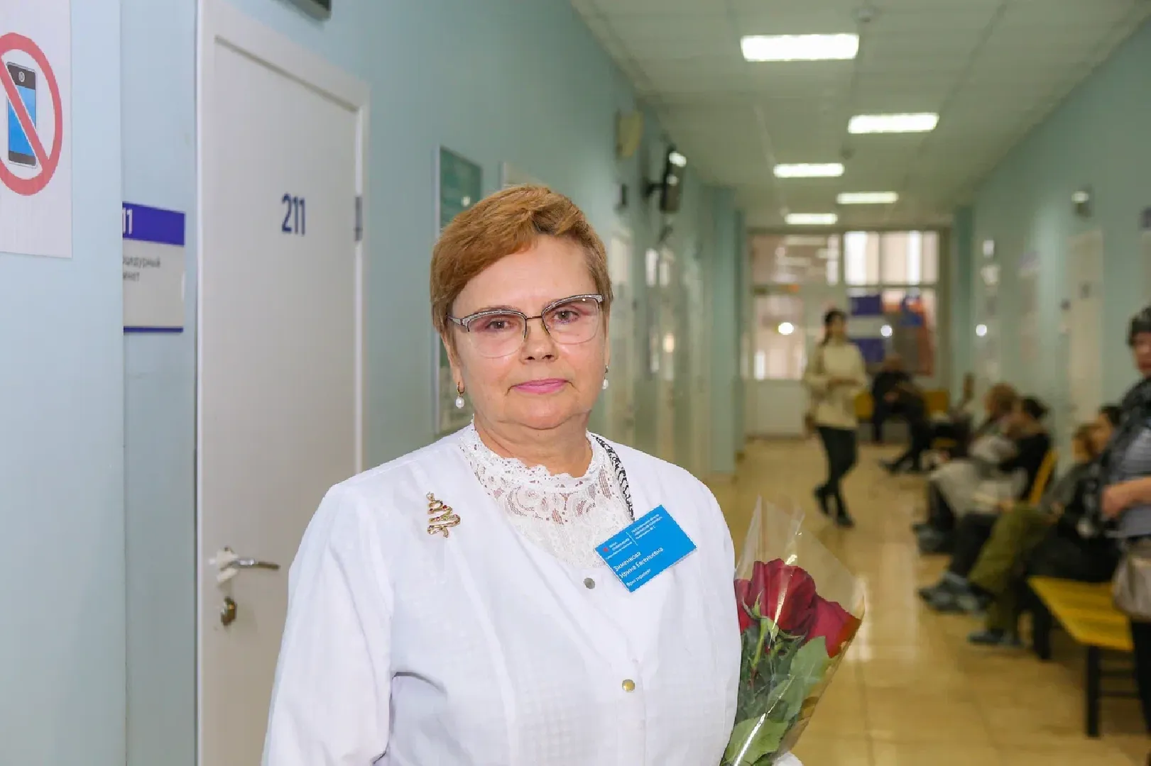 химки, медицина, врач, награждение, терапевт, поликлиника,