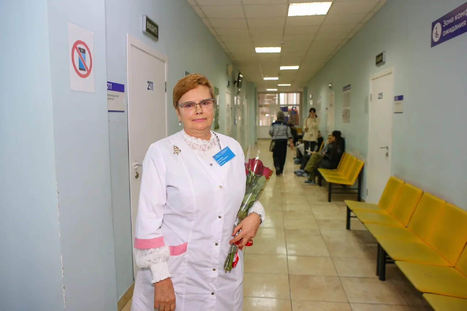 химки, медицина, врач, награждение, терапевт, поликлиника,