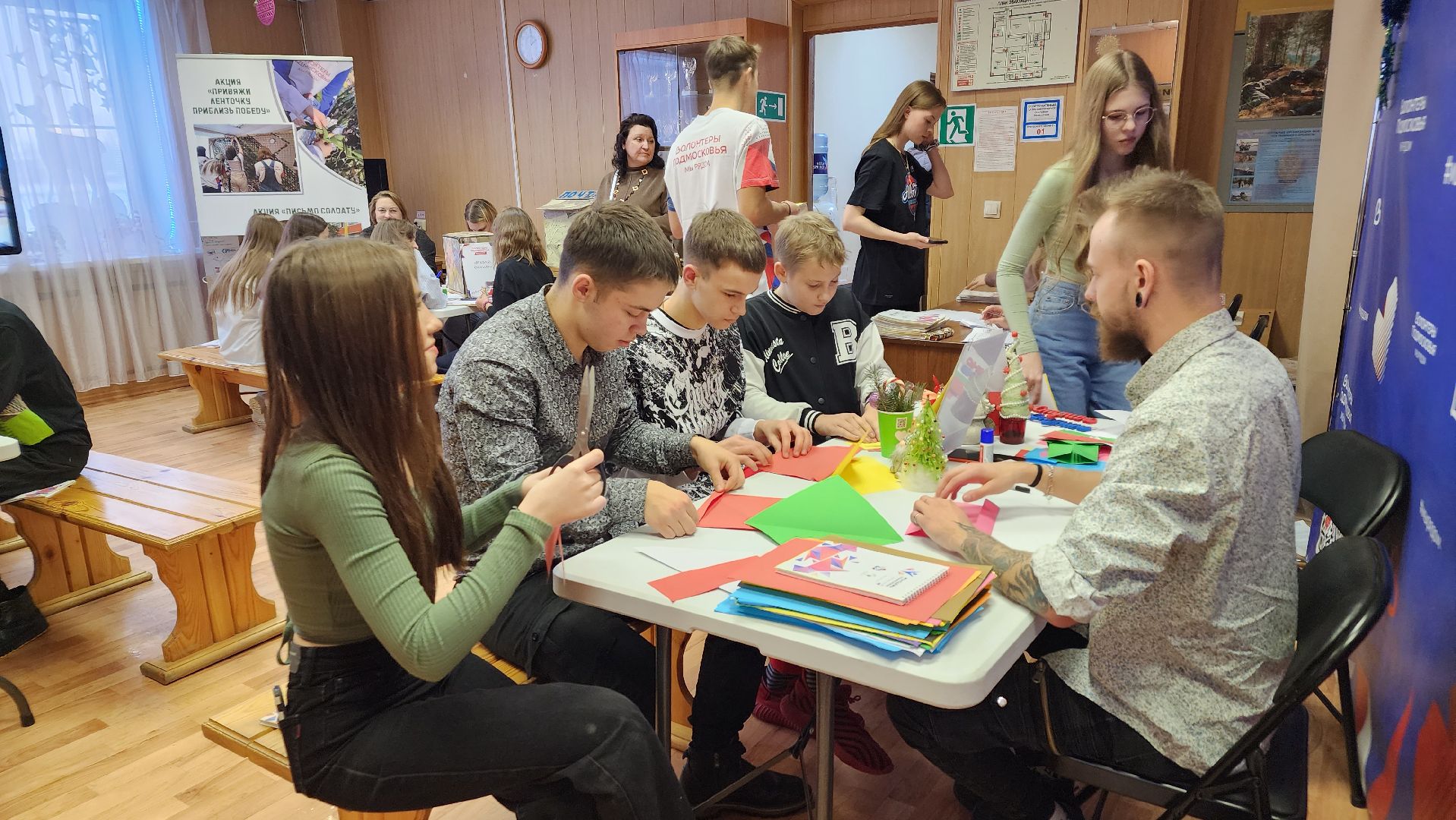 ступино, молодёжь подмосковья, волонтерское движение, волонтерство,