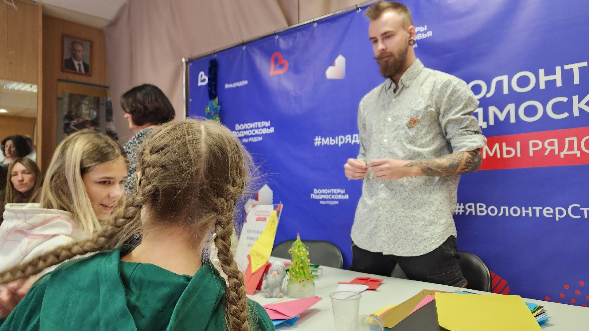 ступино, молодёжь подмосковья, волонтерское движение, волонтерство,