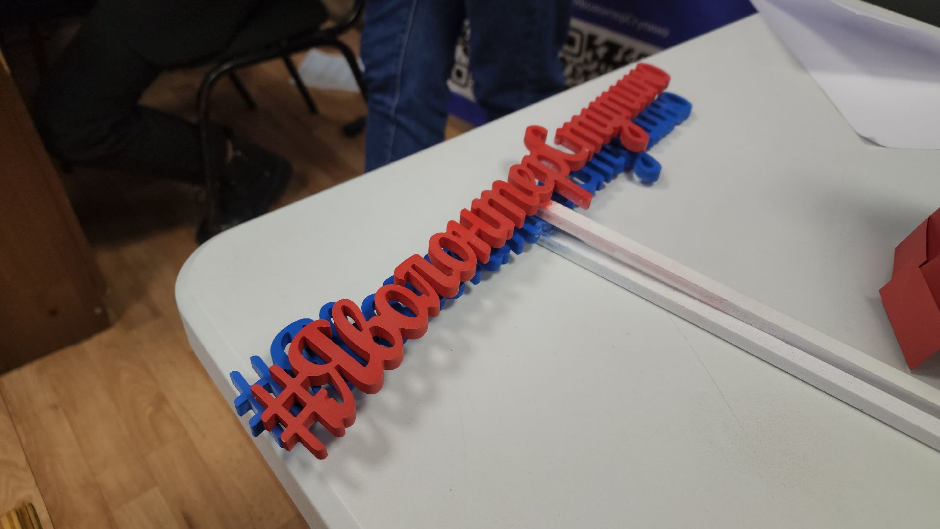 ступино, молодёжь подмосковья, волонтерское движение, волонтерство,