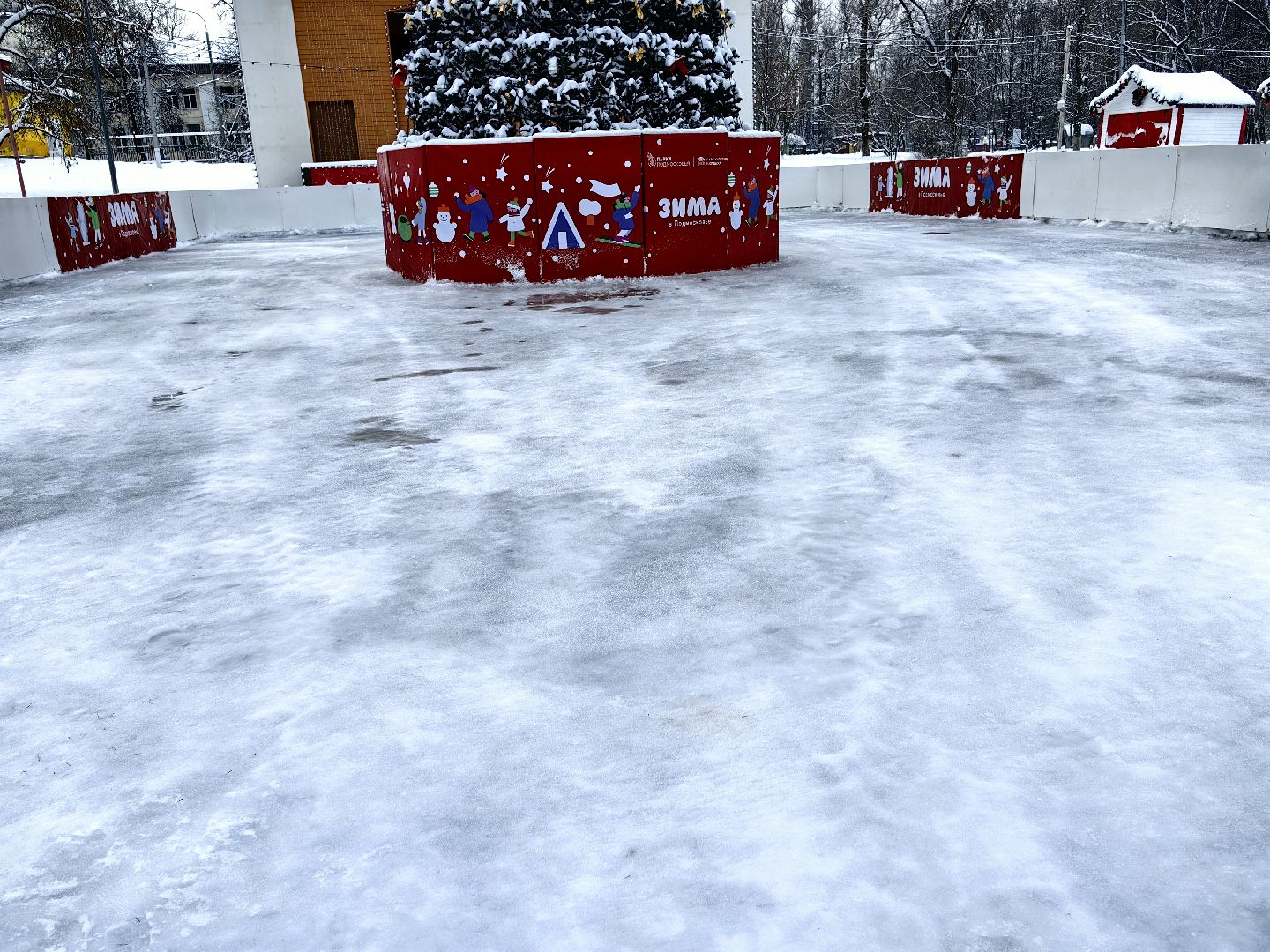 каток, каток в парке, лед, коньки, клюшка,