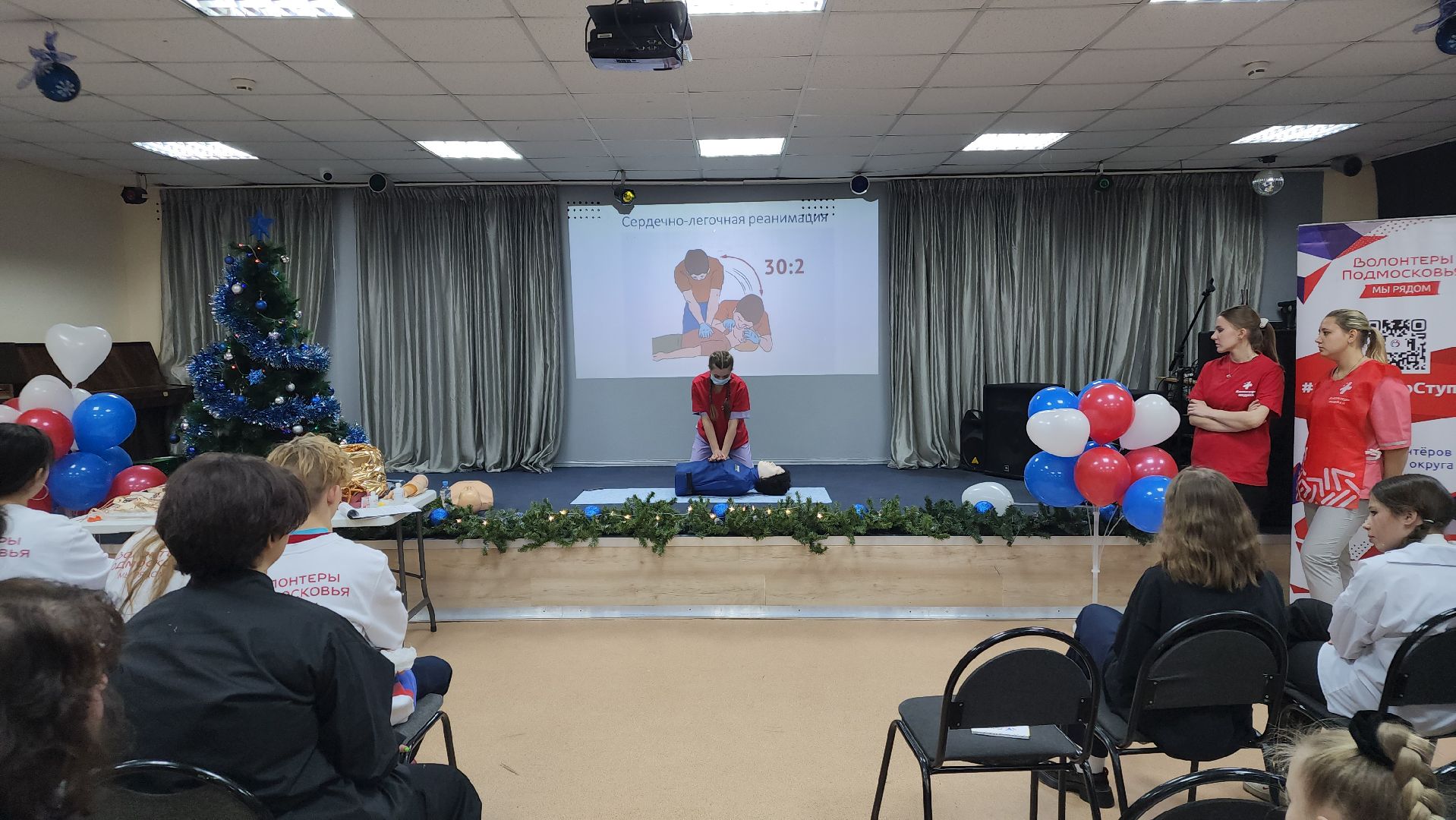 ступино, волонтерское движение, волонтерство, молодёжь подмосковья,