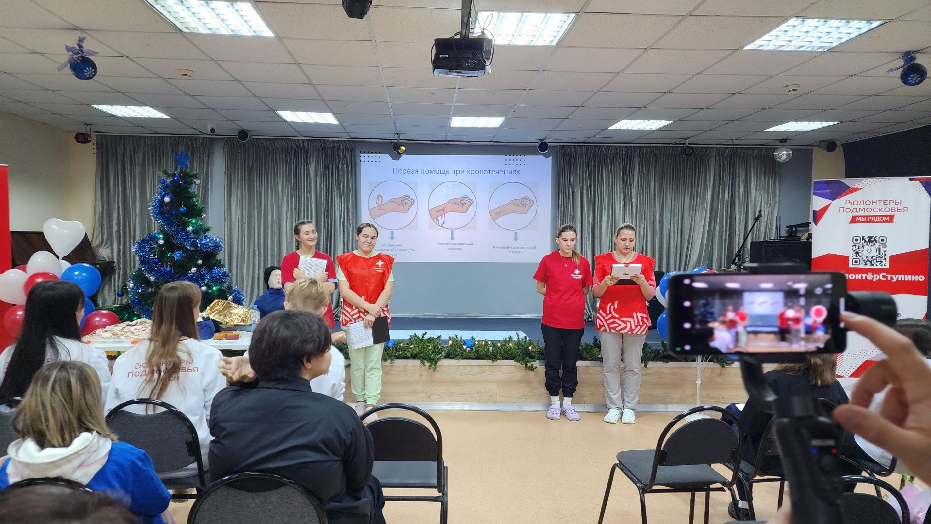 ступино, волонтерское движение, волонтерство, молодёжь подмосковья,