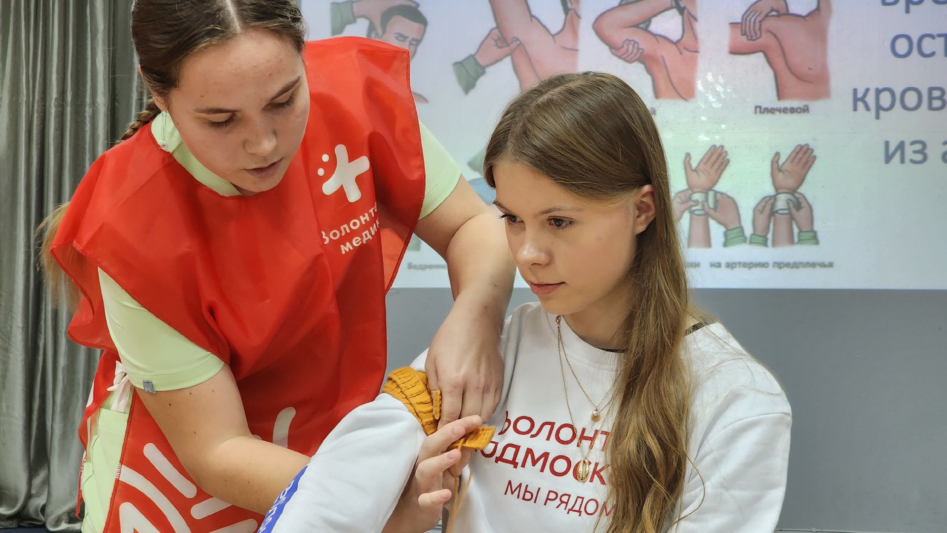 ступино, волонтерское движение, волонтерство, молодёжь подмосковья,