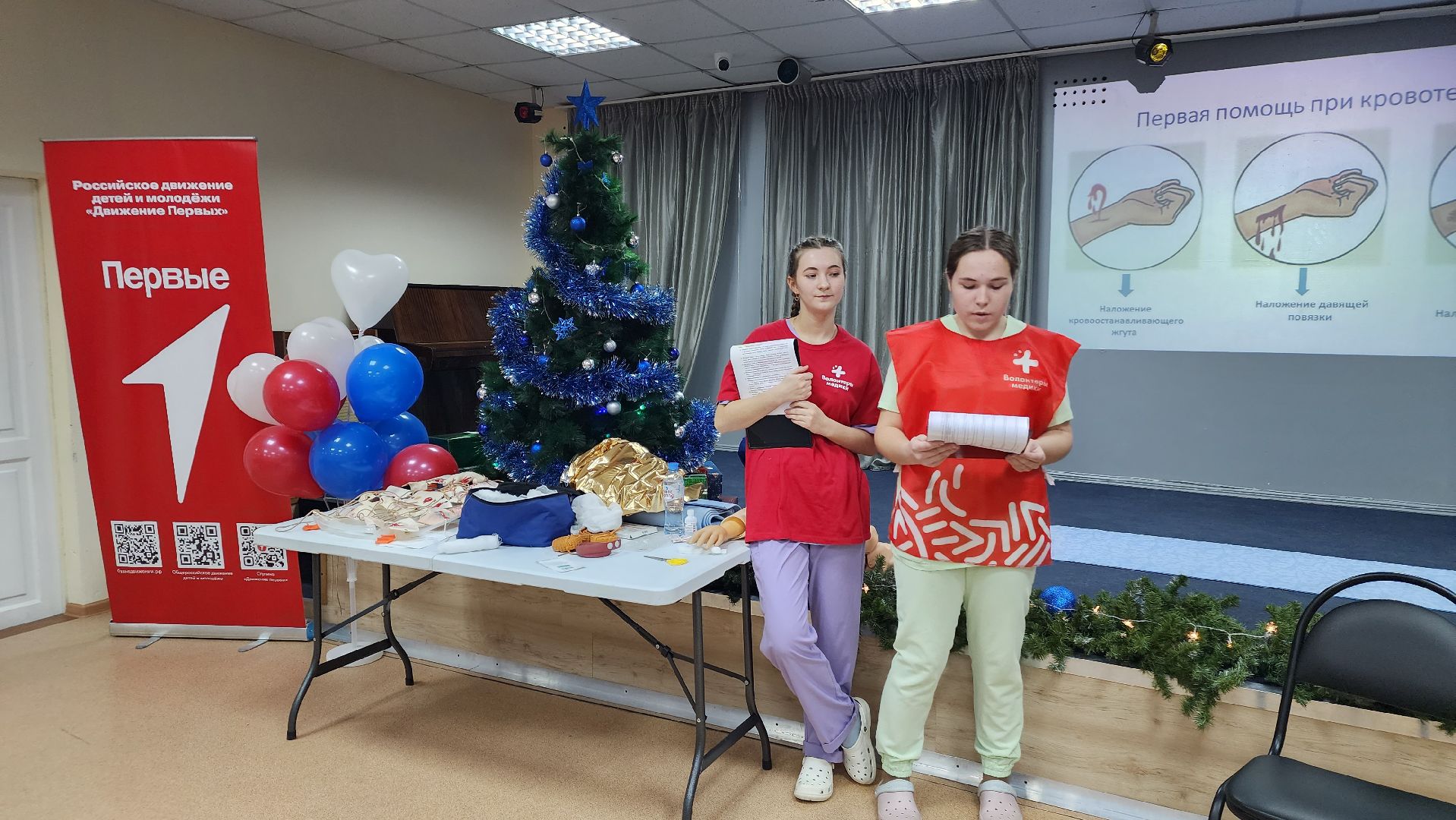 ступино, волонтерское движение, волонтерство, молодёжь подмосковья,