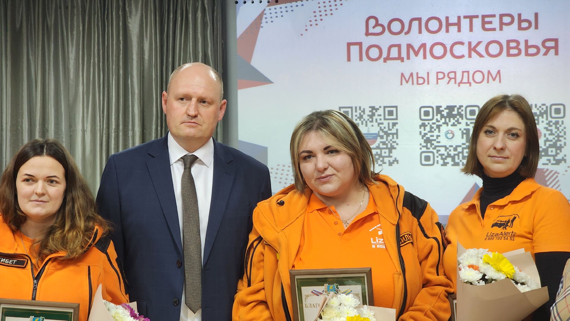 ступино, волонтерское движение, волонтерство, молодёжь подмосковья,