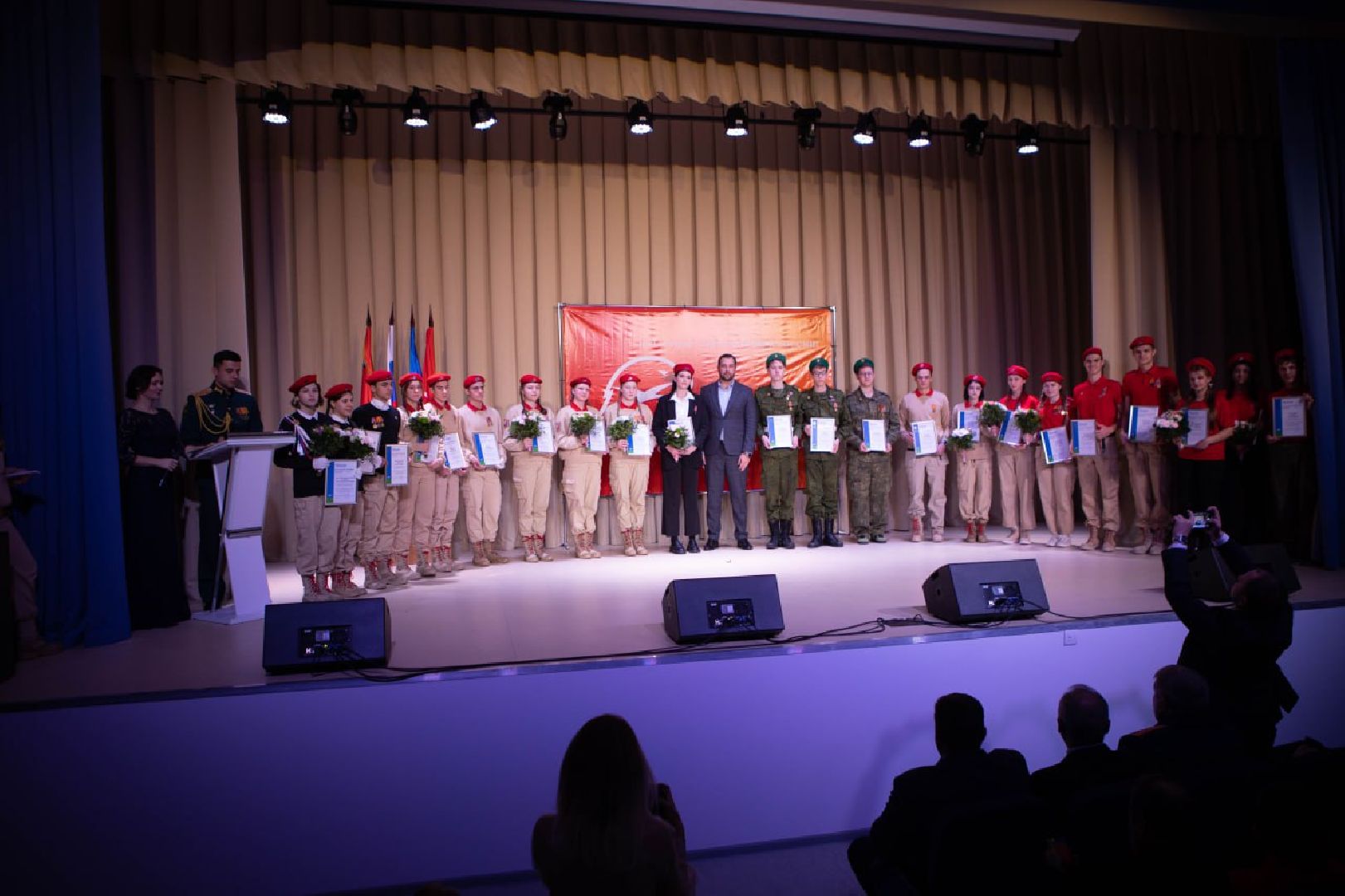 юнармейцы, юнармия, Слет юнармейцев, Образование, патриотизм,