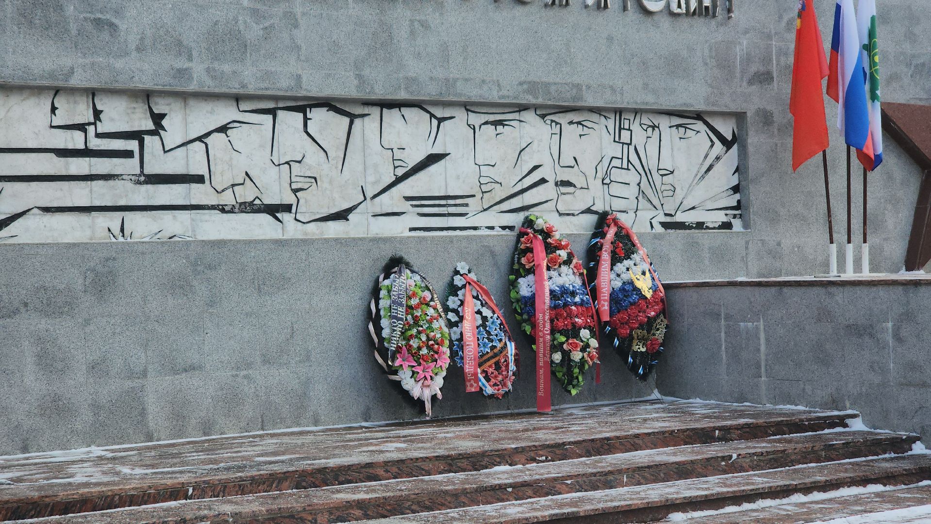 Битва под Москвой, Митинг, Акция памяти, Дубна,