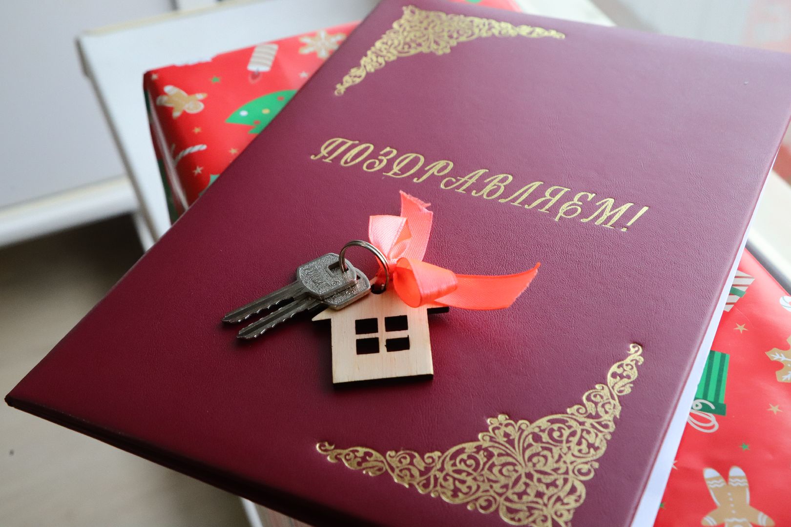 воскресенск, дети-сироты, жилье, квартиры,