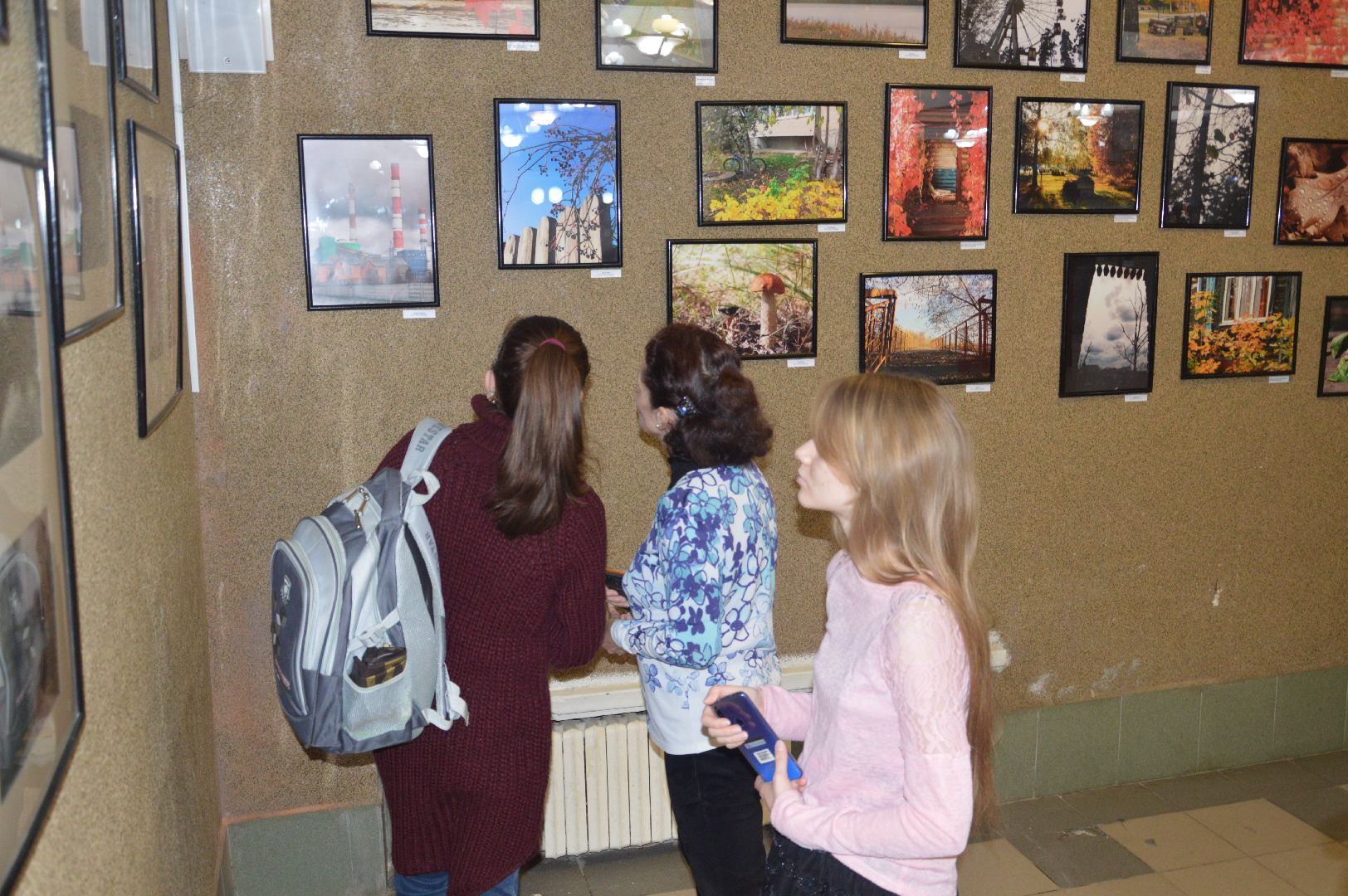 шатура, фотовыставка, photo exhibition, autumn, autumn blues,