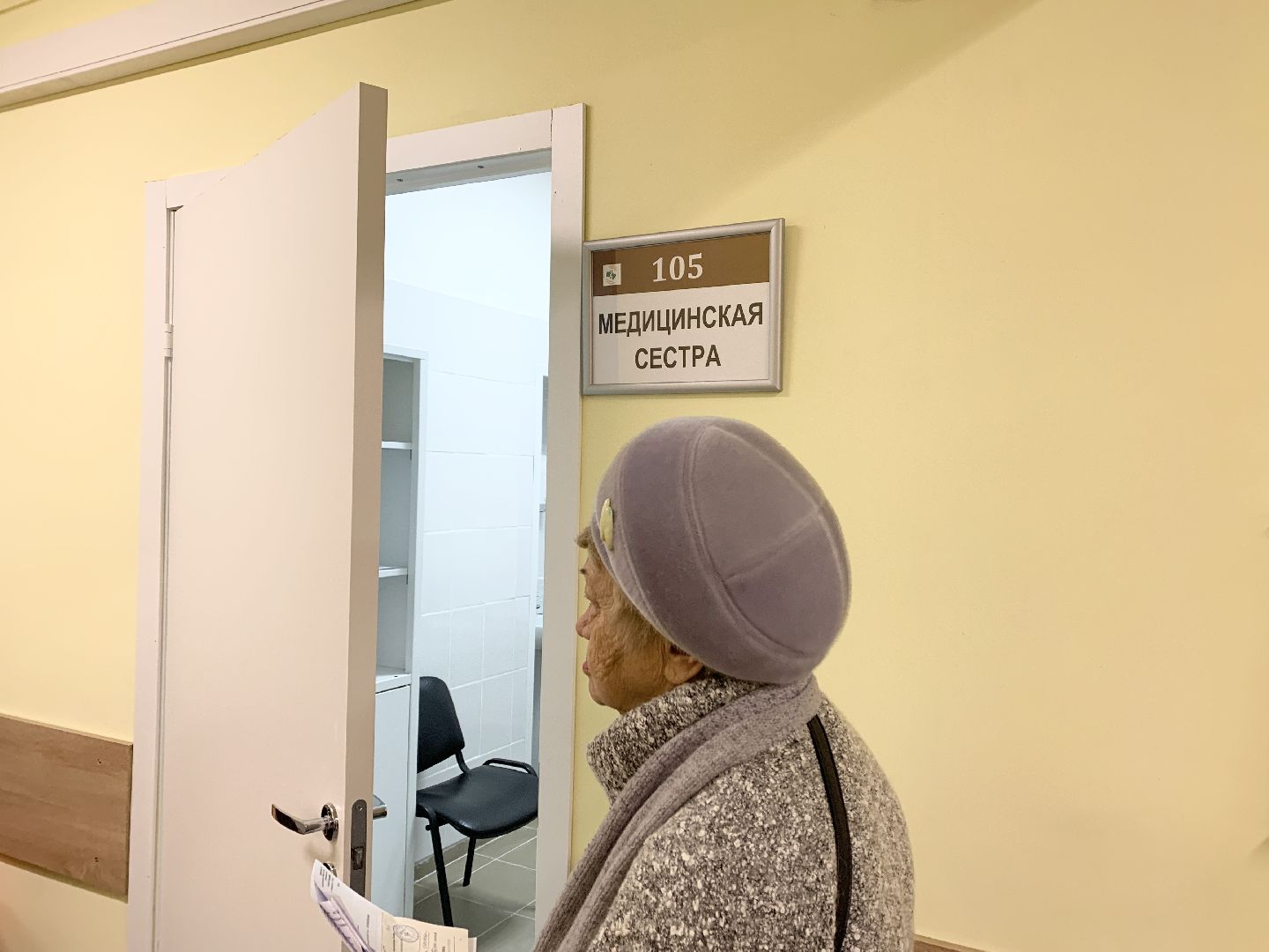 Балашиха, Подмосковье, Медицина, Московский областной онкодиспансер, Капитальный ремонт,