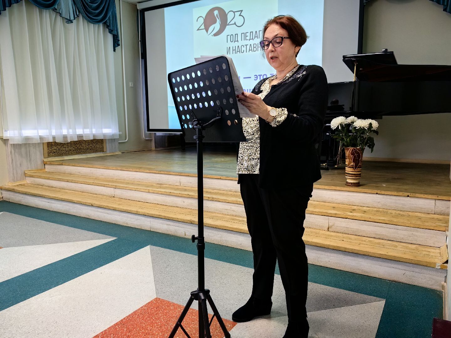 конференция, музыка, музыкальная школа, год педагога и наставника,