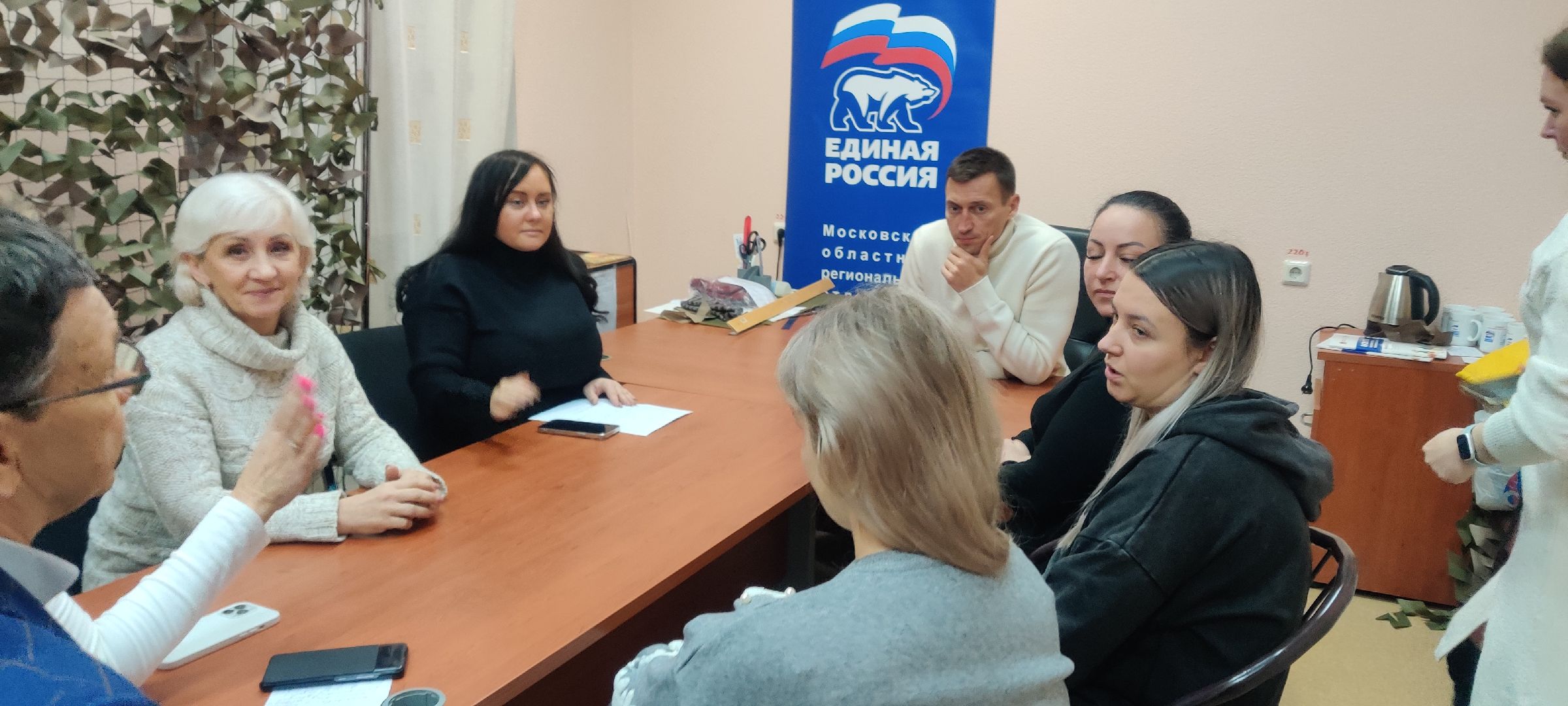 красноармейск, г.о. пушкинский, губернаторская елка, семьи военнослужащих, александр легков,