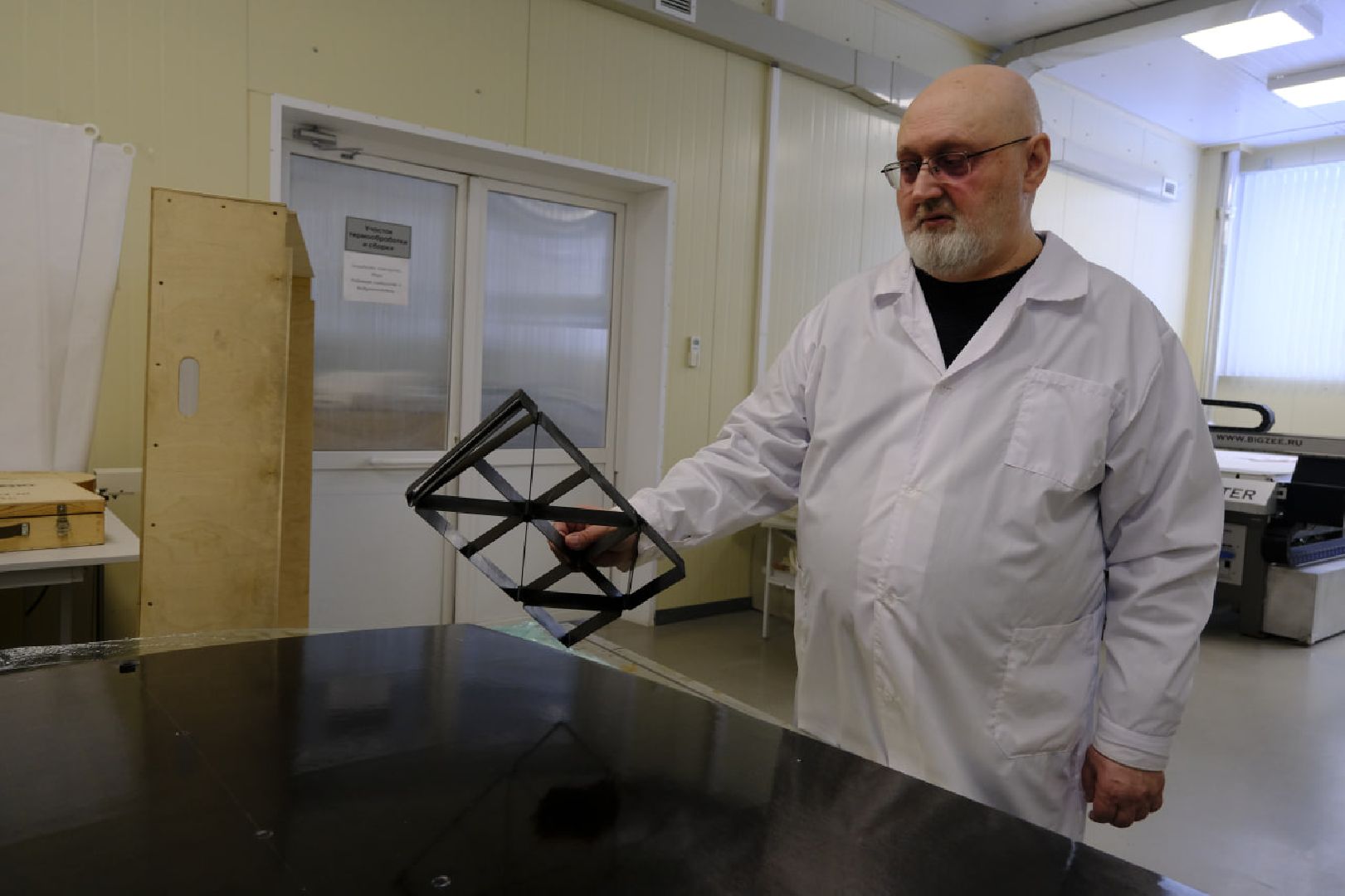 пущино, космос, наука,