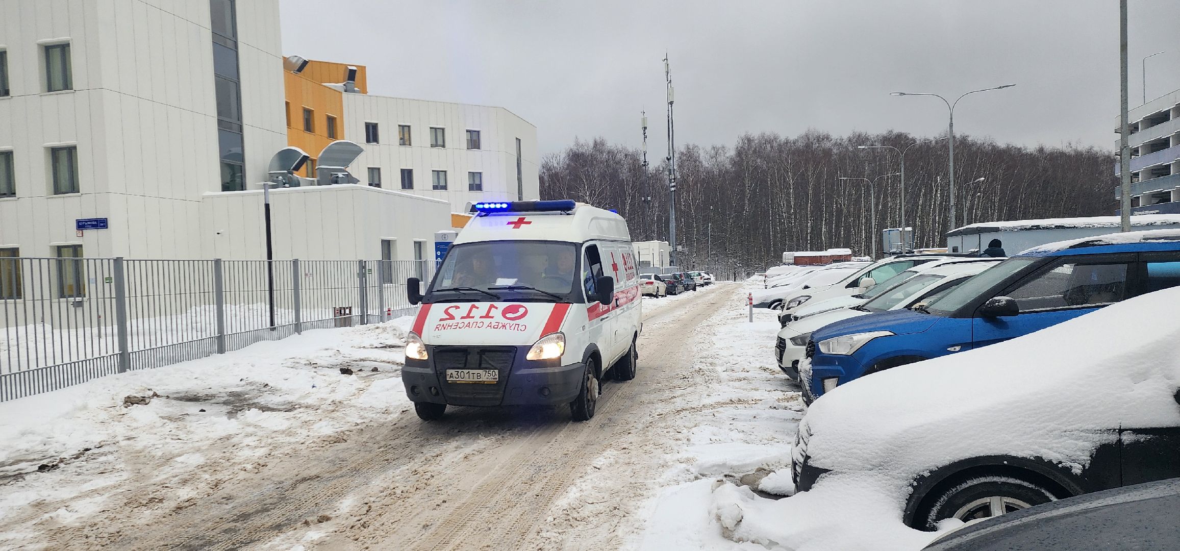 уборка снега, управляющие компании, Главное управление содержания территорий, Домодедово,