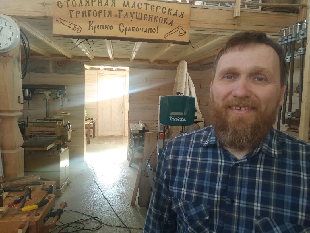 Дмитров, Фермеры, Ремесла, Туризм, Минсельхоз