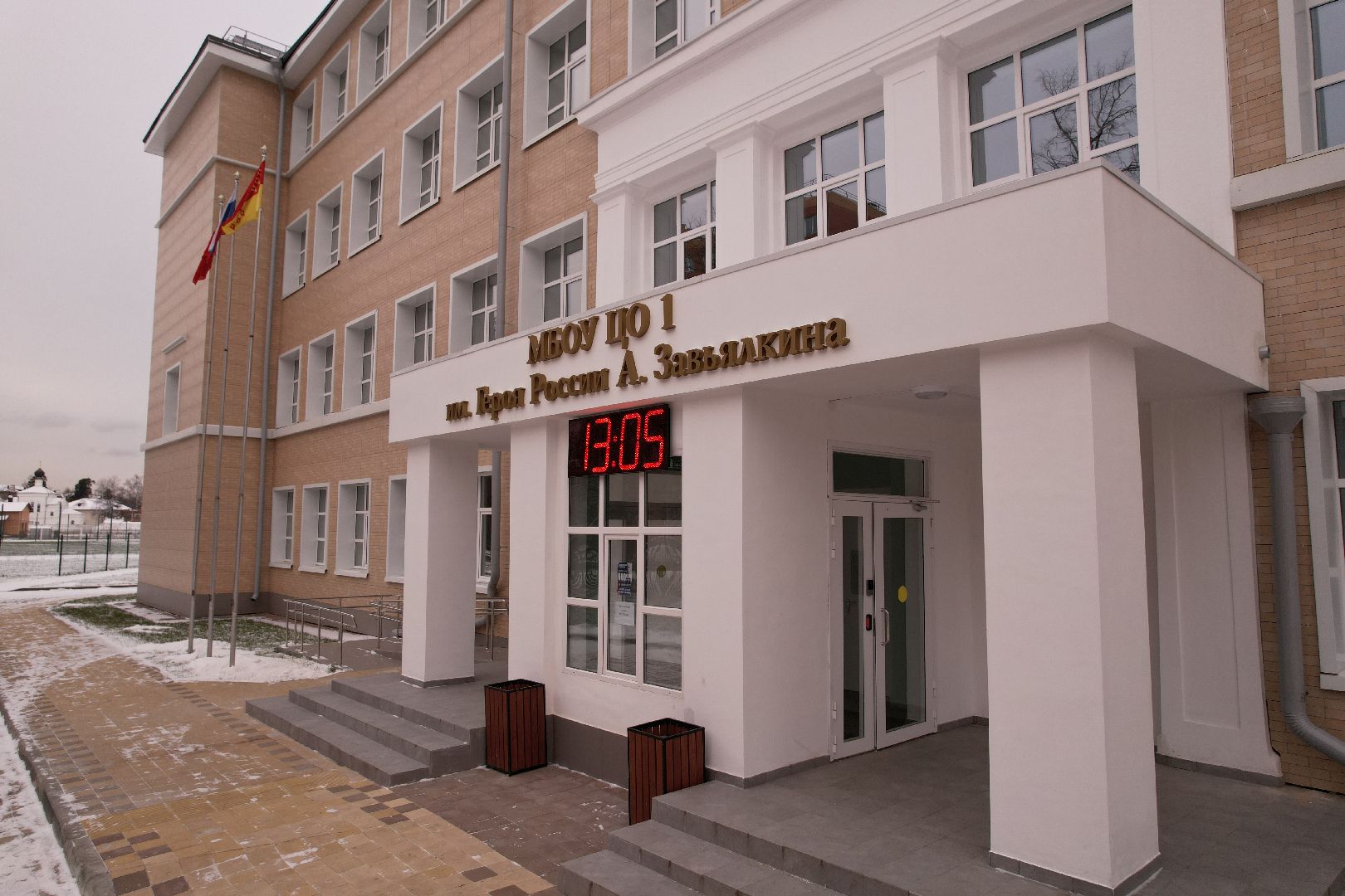 видео с коптера, школа, ногинск,